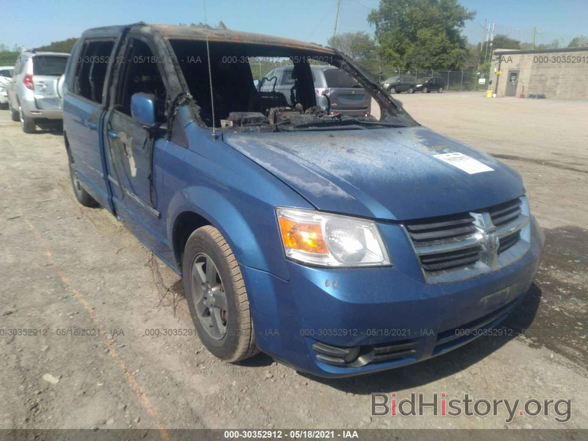 Photo 2D8HN54P28R805090 - DODGE GRAND CARAVAN 2008