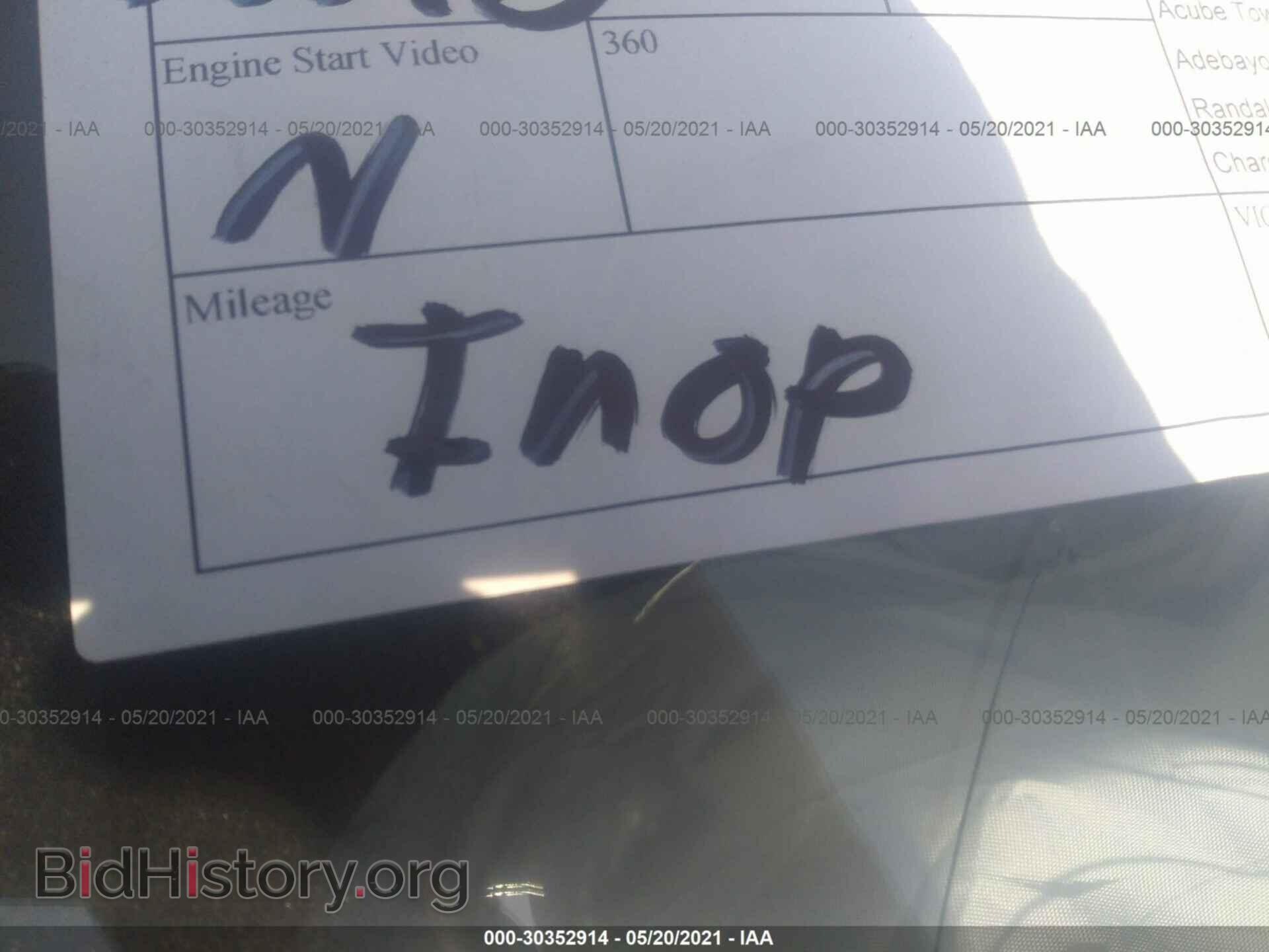2013 CHRYSLER 200 - VIN: 1C3CCBBB7DN694438 - Photo 7