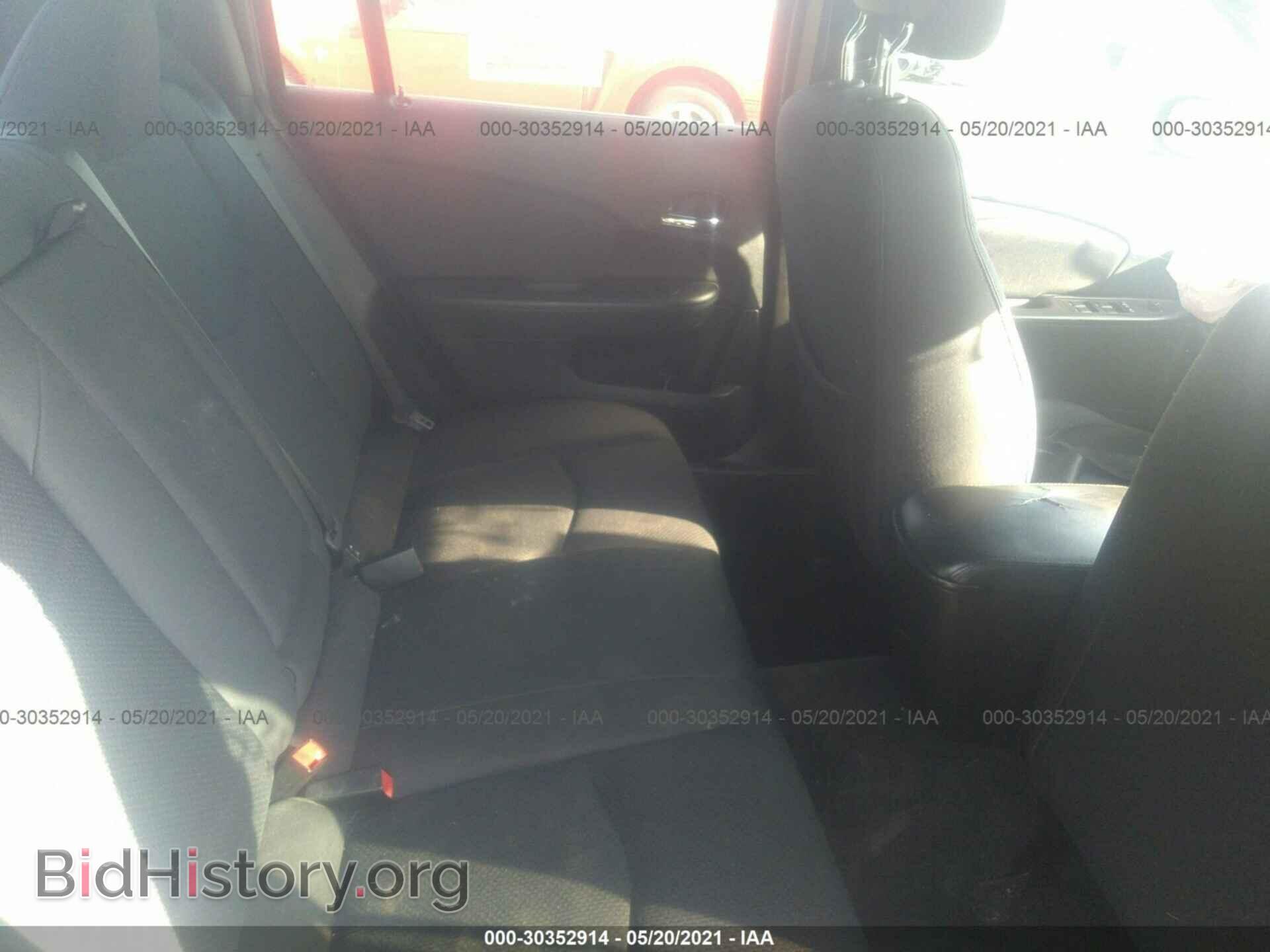 2013 CHRYSLER 200 - VIN: 1C3CCBBB7DN694438 - Photo 8