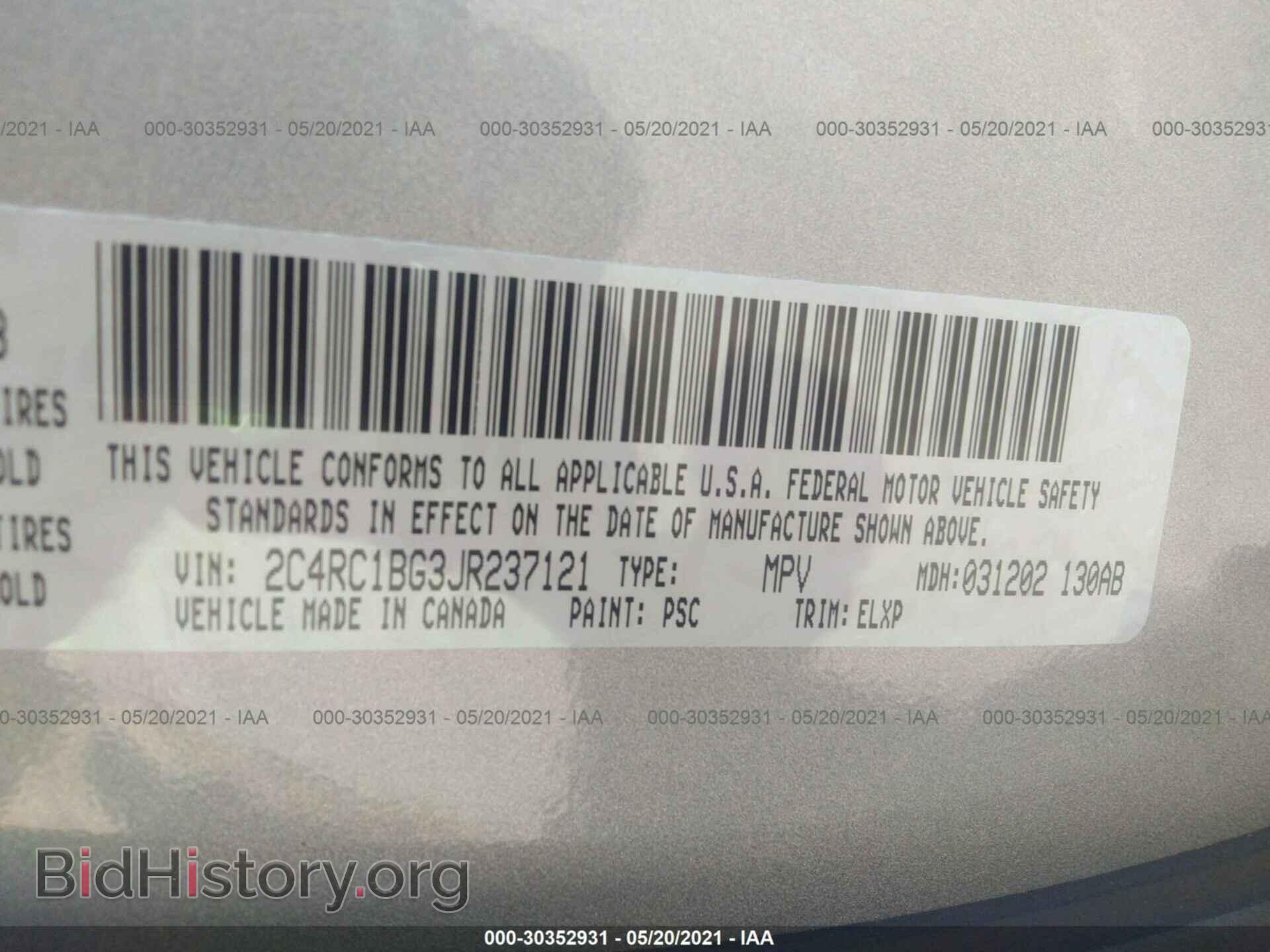 2018 CHRYSLER PACIFICA - VIN: 2C4RC1BG3JR237121 - Photo 9