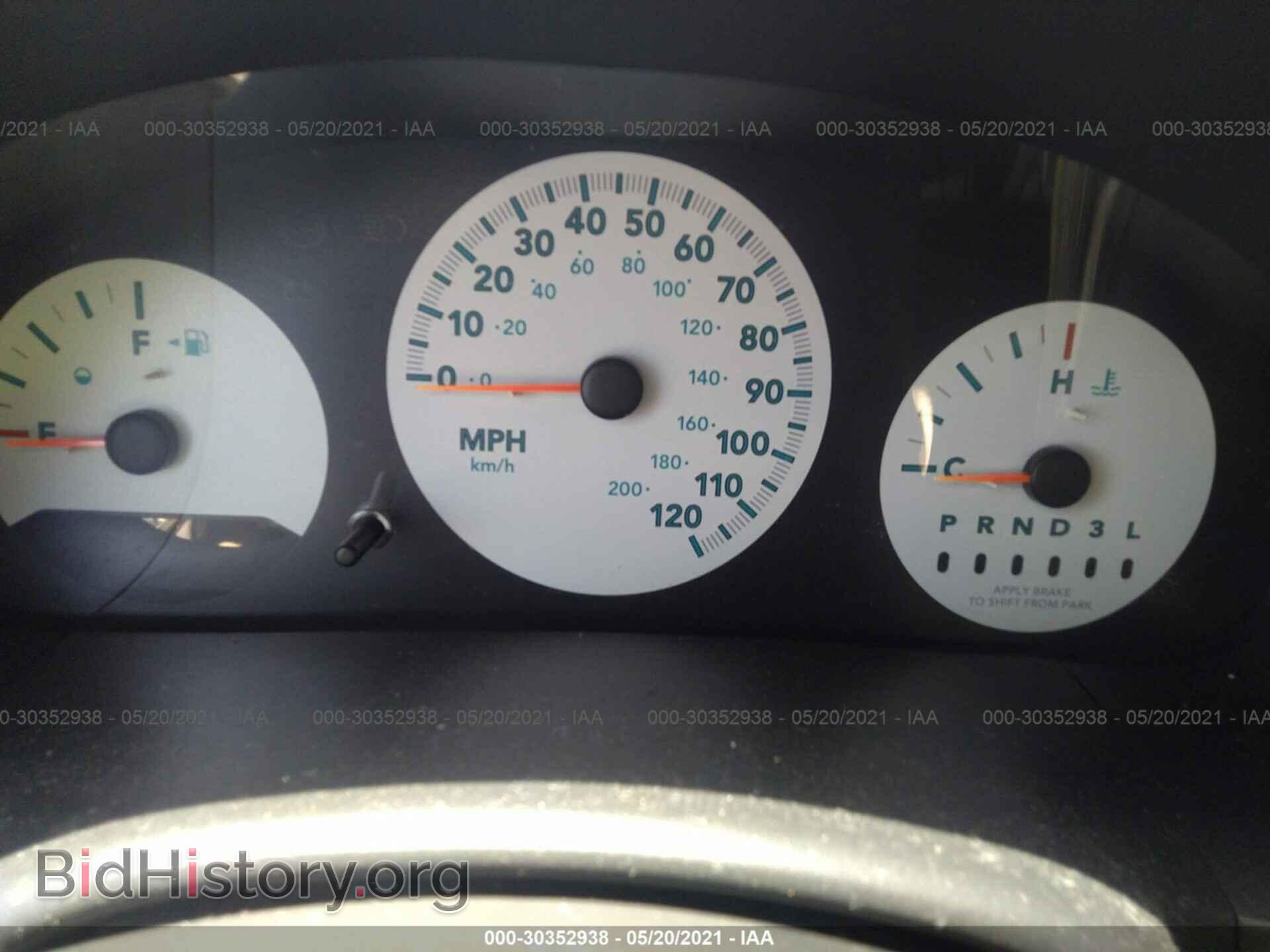 2007 DODGE CARAVAN - VIN: 1D4GP25E97B172832 - Photo 7