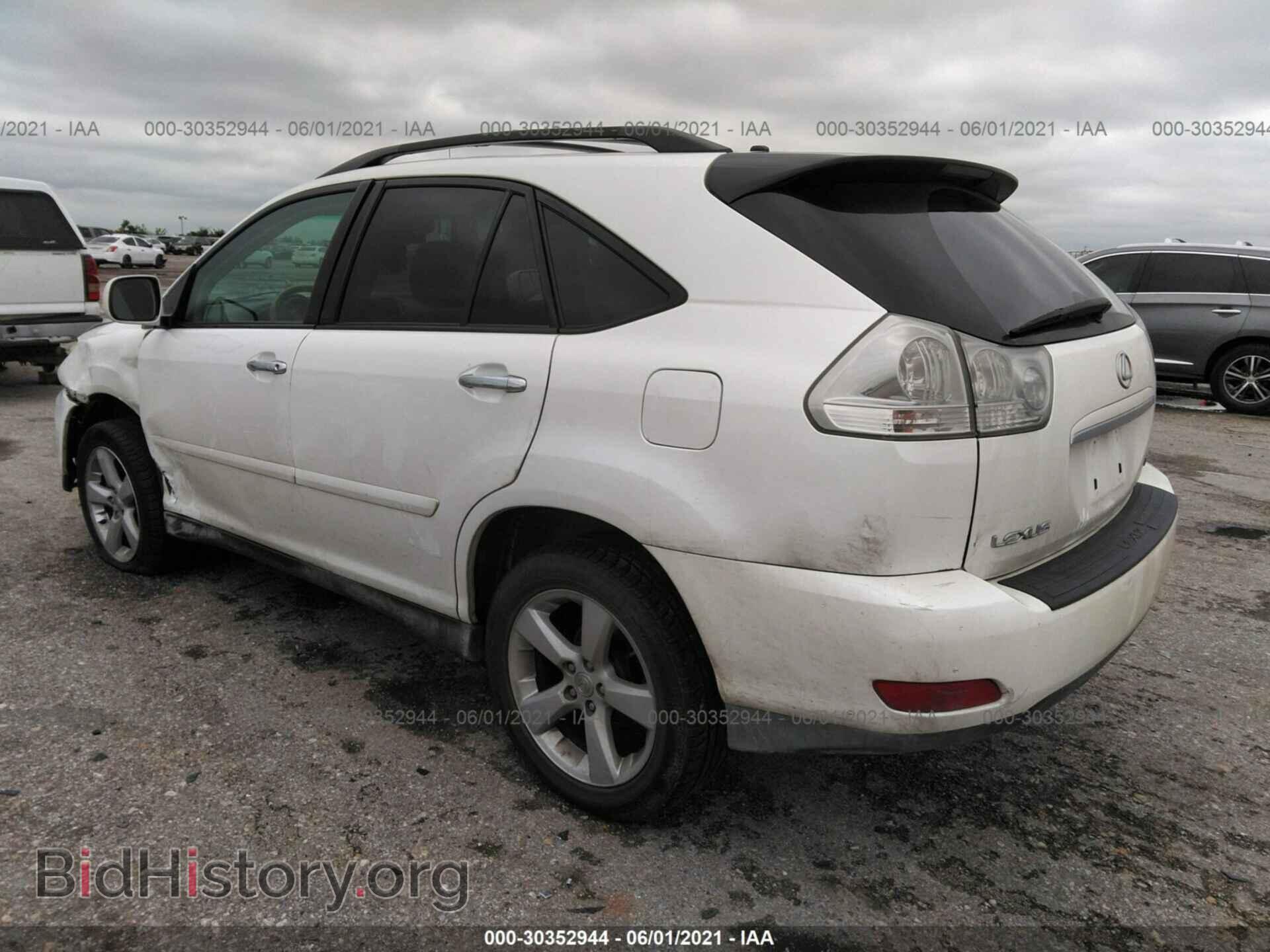 2008 LEXUS RX 350 - VIN: 2T2HK31U58C084801 - Фото 3