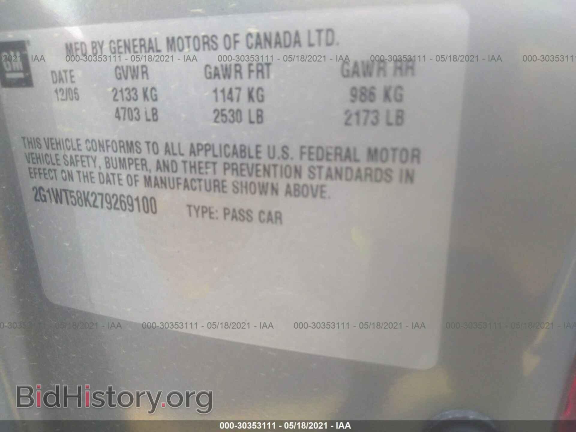 2013 CHEVROLET IMPALA - VIN: 2G1WG5E36D1169593 - Фото 9