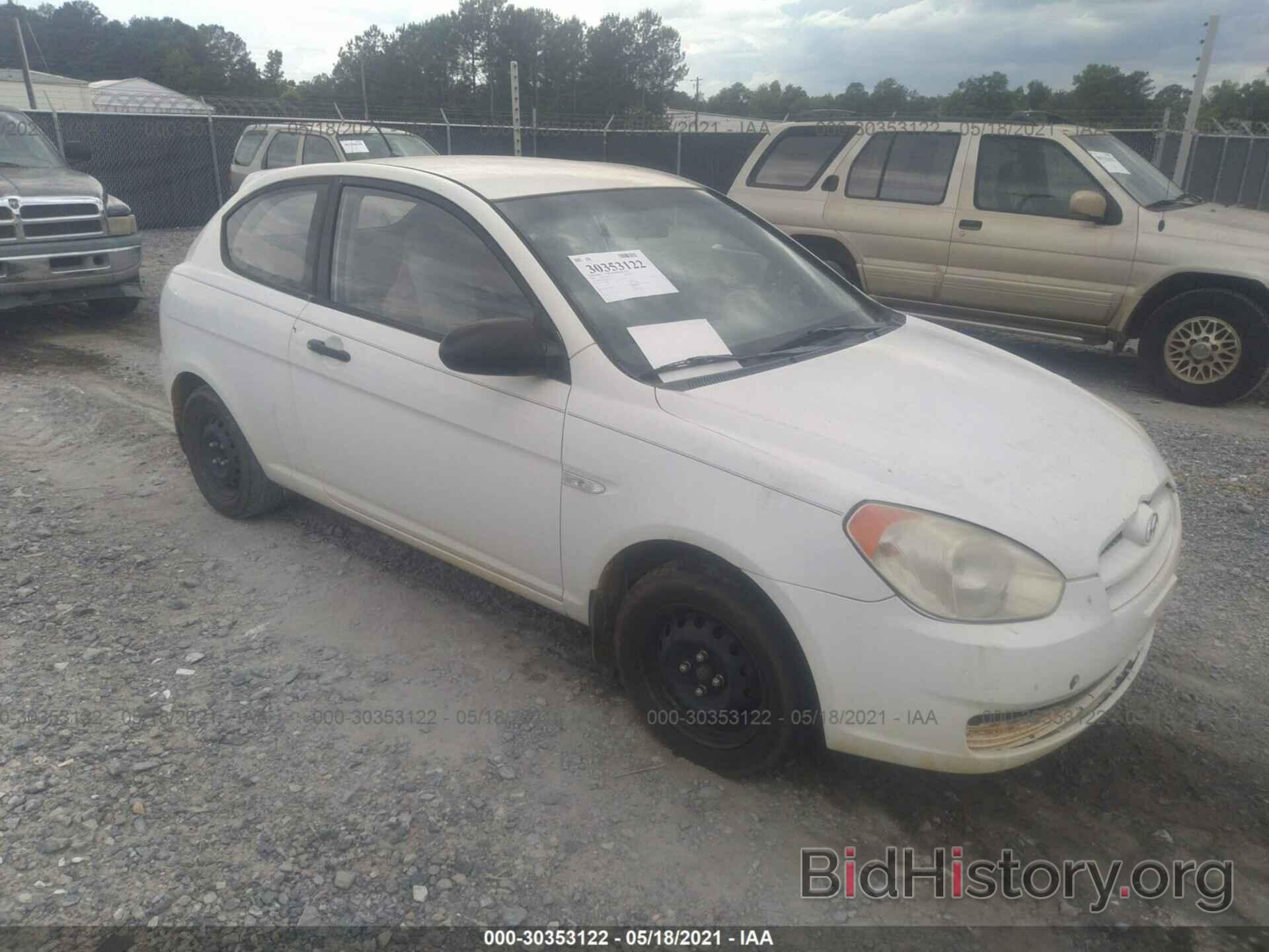 Фотография KMHCM36C08U065581 - HYUNDAI ACCENT 2008