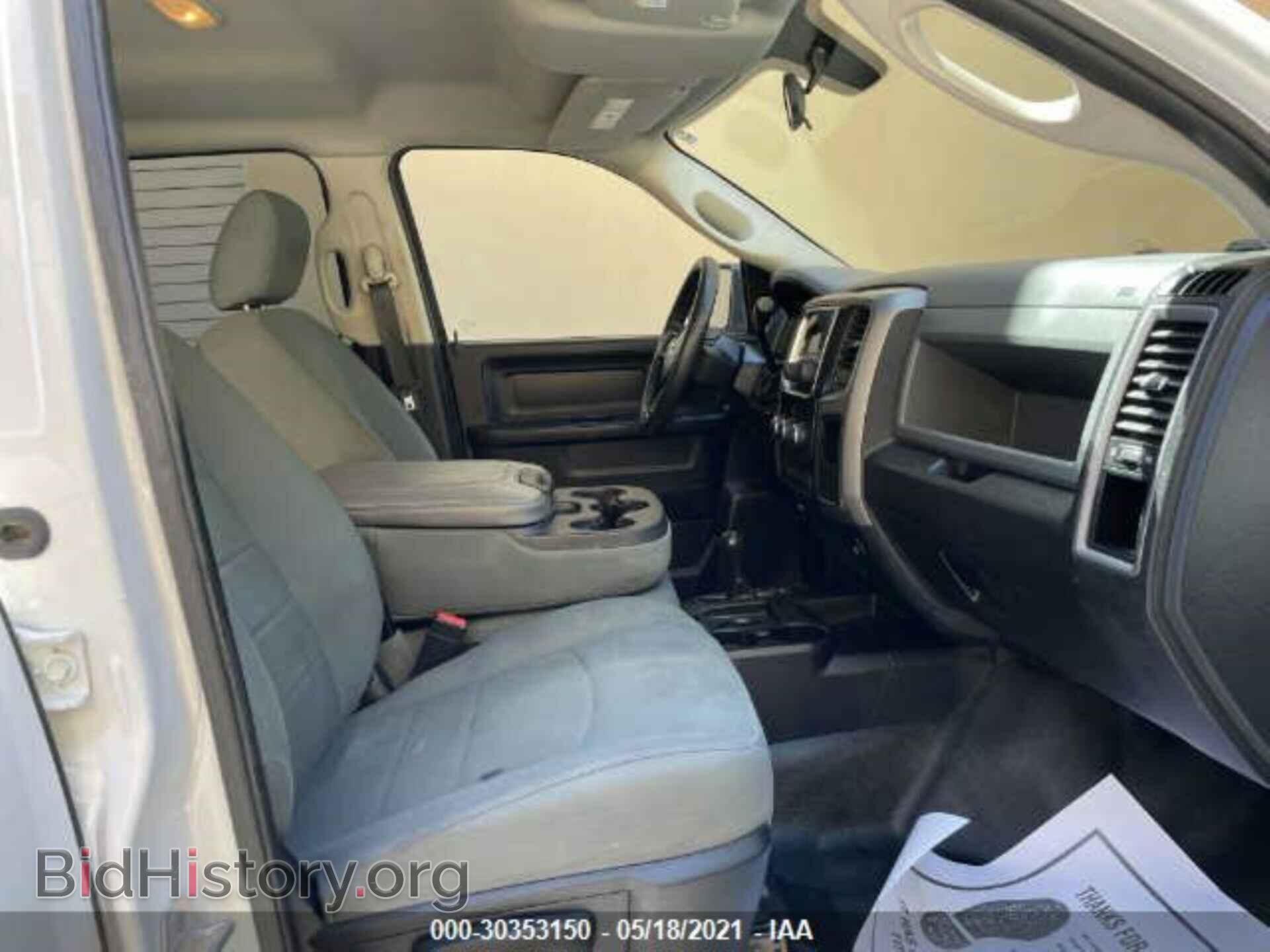 2014 RAM 2500 - VIN: 3C6TR5HT8EG260641 - Фото 5