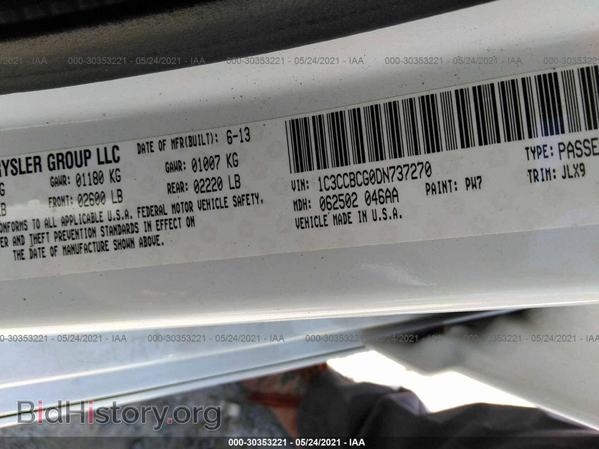 2013 CHRYSLER 200 - VIN: 1C3CCBCG0DN737270 - Photo 9