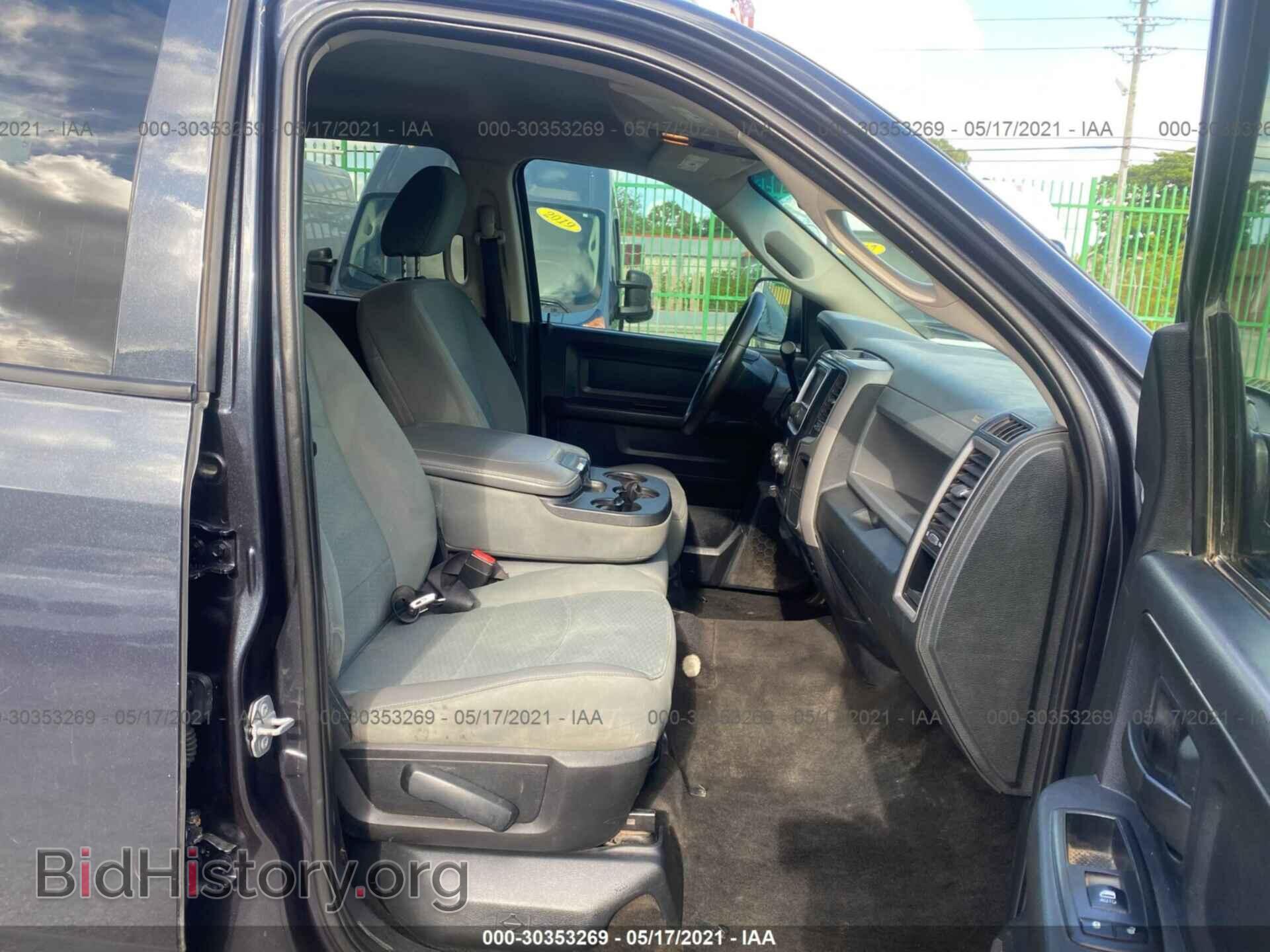 2016 RAM 3500 - VIN: 3C63RRGL1GG105098 - Фото 5