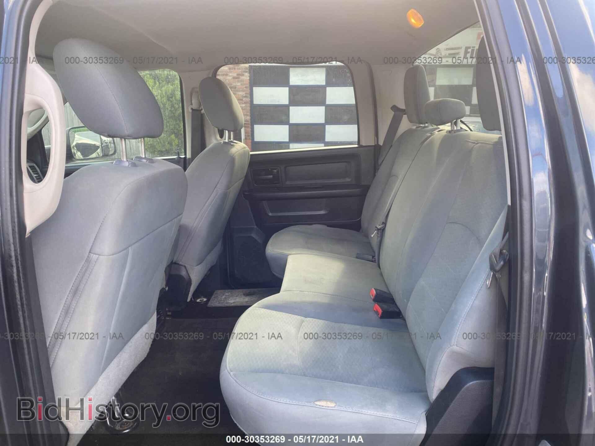 2016 RAM 3500 - VIN: 3C63RRGL1GG105098 - Фото 7