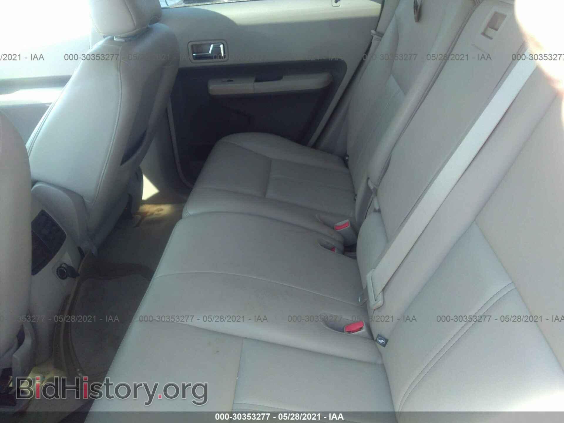 2007 FORD EDGE - VIN: 2FMDK38C37BB25204 - Photo 8