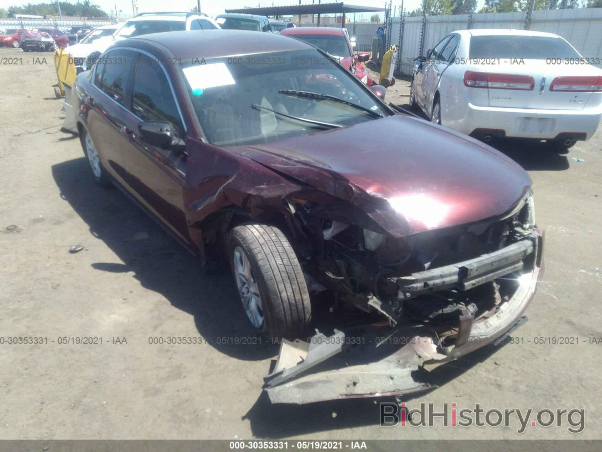 Photo JHMCP26409C004879 - HONDA ACCORD SDN 2009