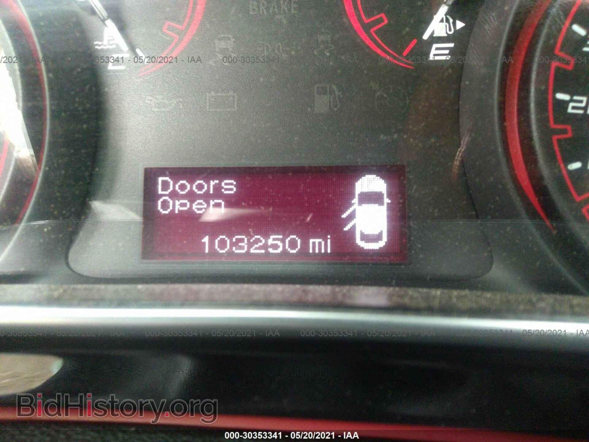 2015 DODGE DART - VIN: 1C3CDFBB3FD253385 - Photo 7