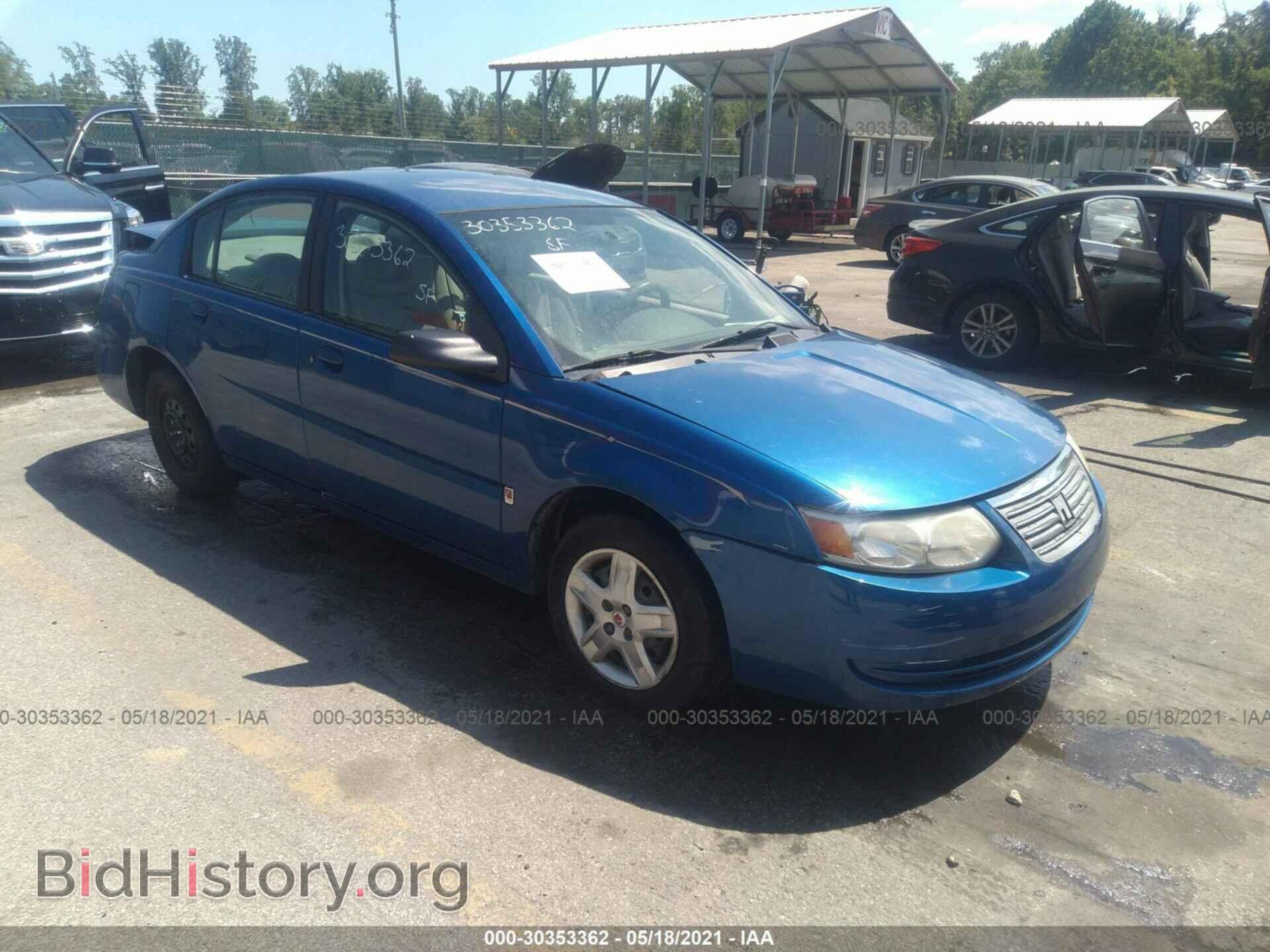 Photo 1G8AJ55F06Z105924 - SATURN ION 2006