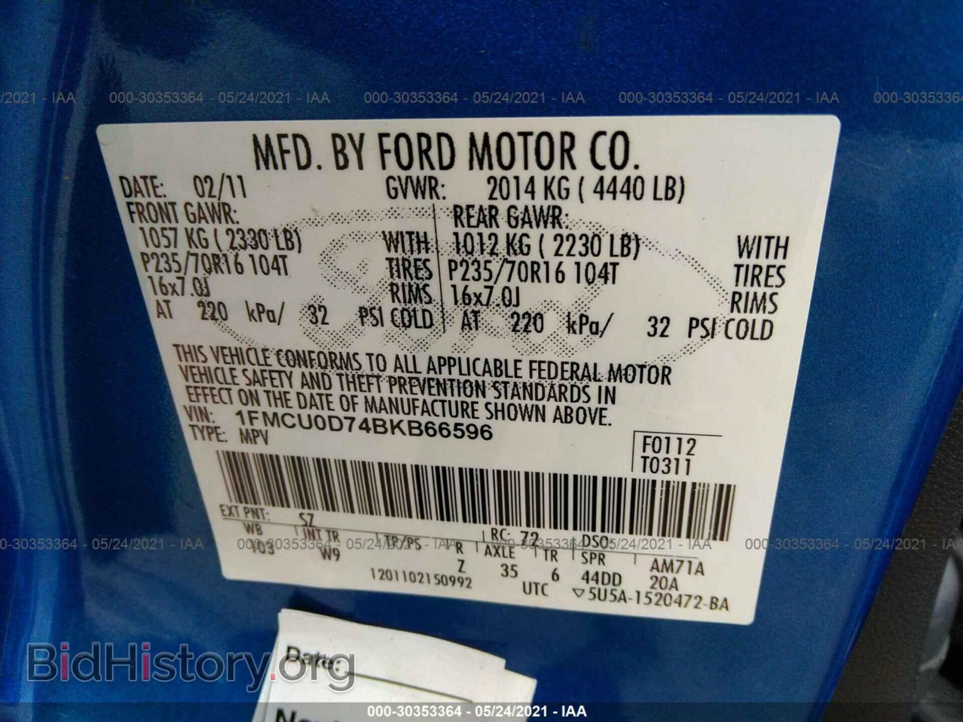 2011 FORD ESCAPE - VIN: 1FMCU0D74BKB66596 - Фото 9