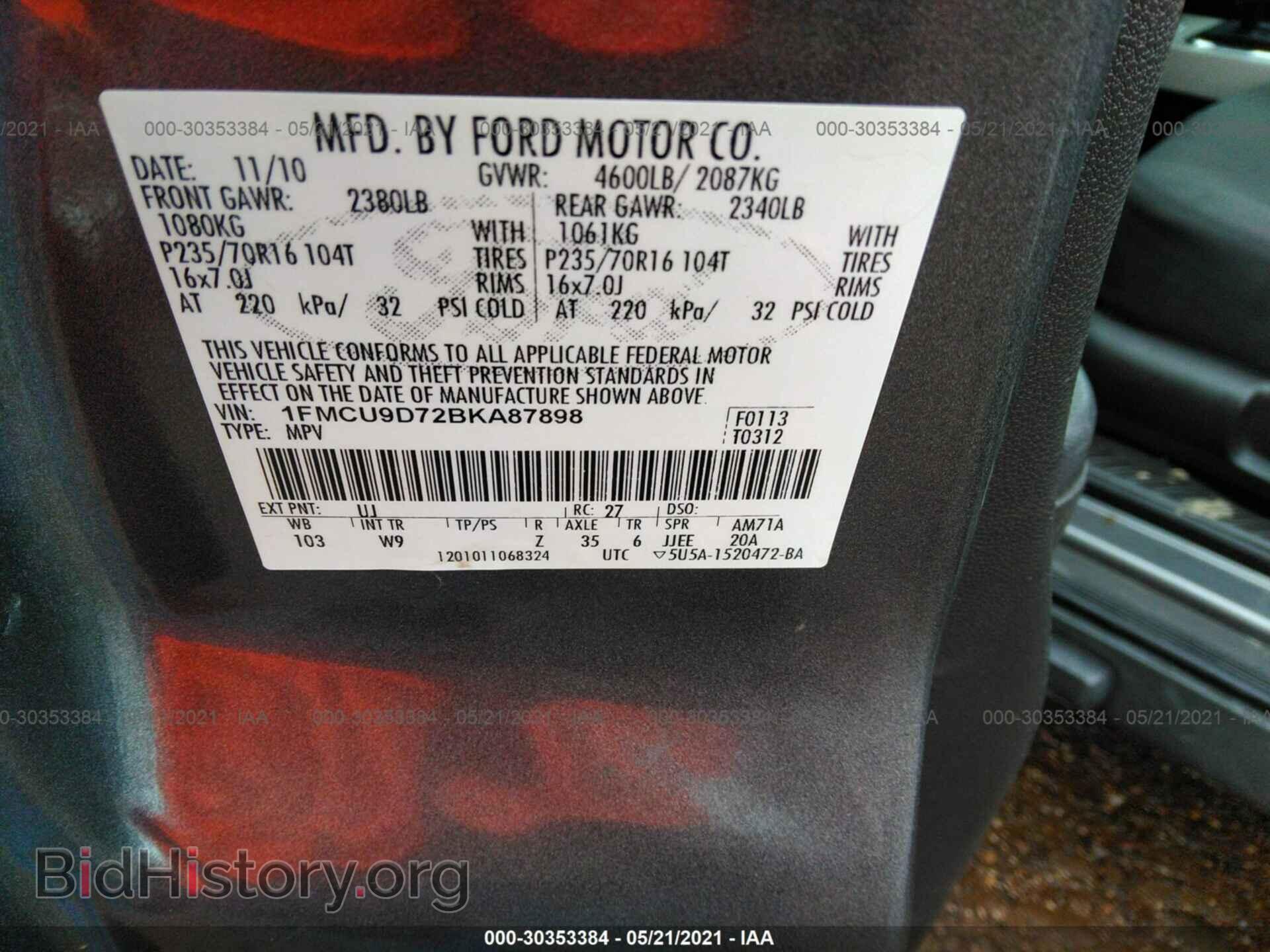 2011 FORD ESCAPE - VIN: 1FMCU9D72BKA87898 - Фото 9