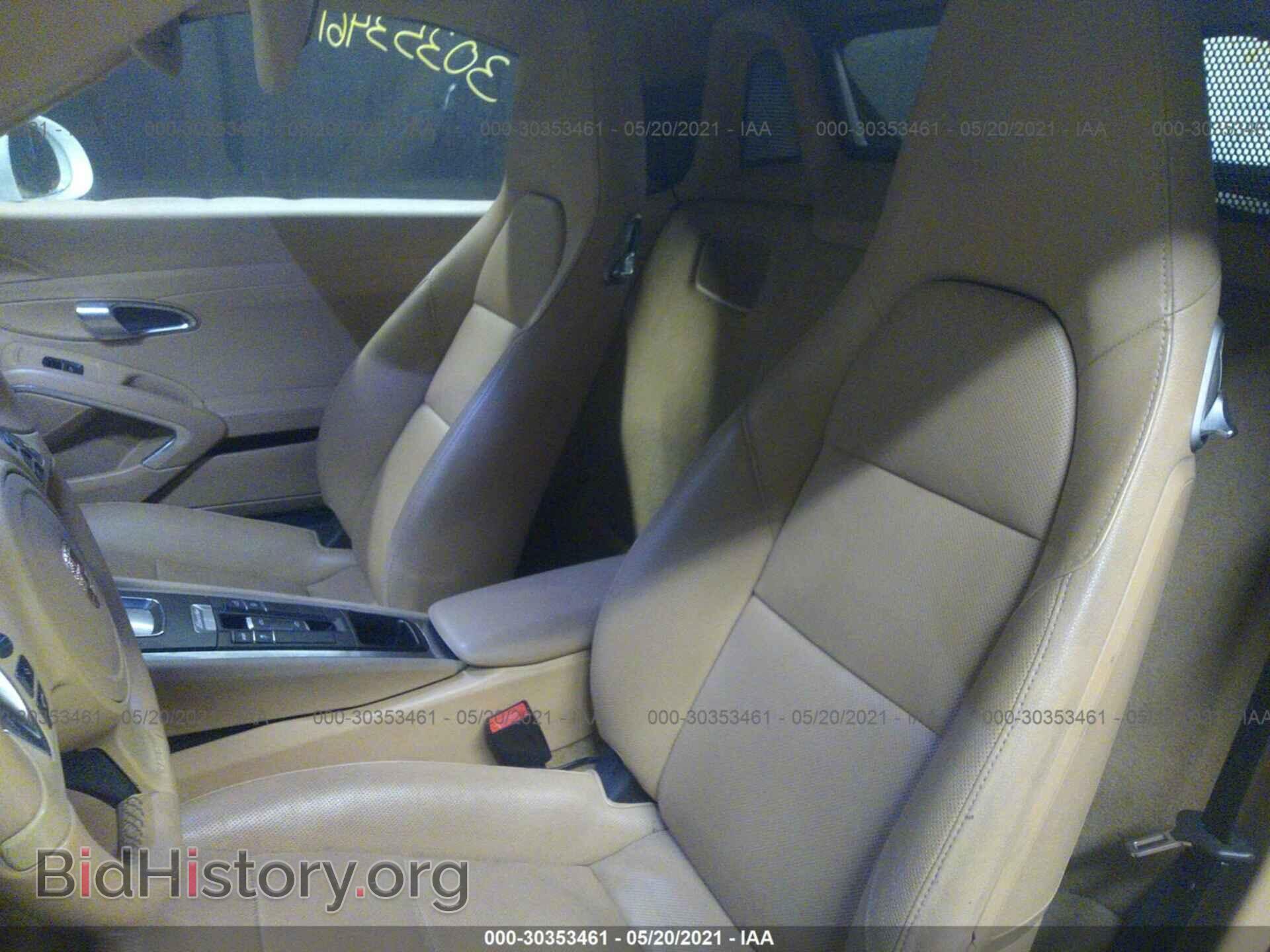 2014 PORSCHE BOXSTER - VIN: WP0CA2A85ES120477 - Фото 8