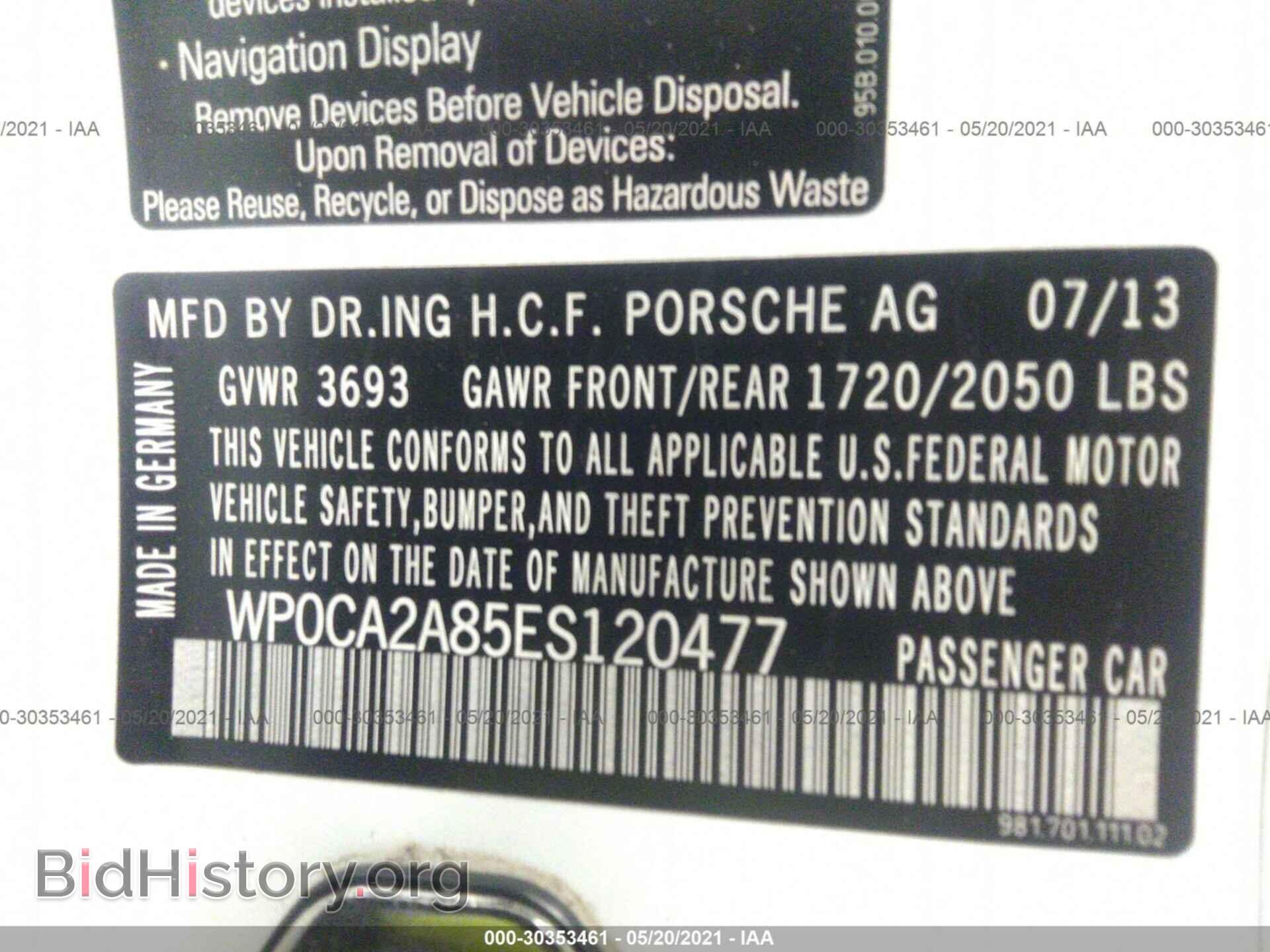2014 PORSCHE BOXSTER - VIN: WP0CA2A85ES120477 - Фото 9