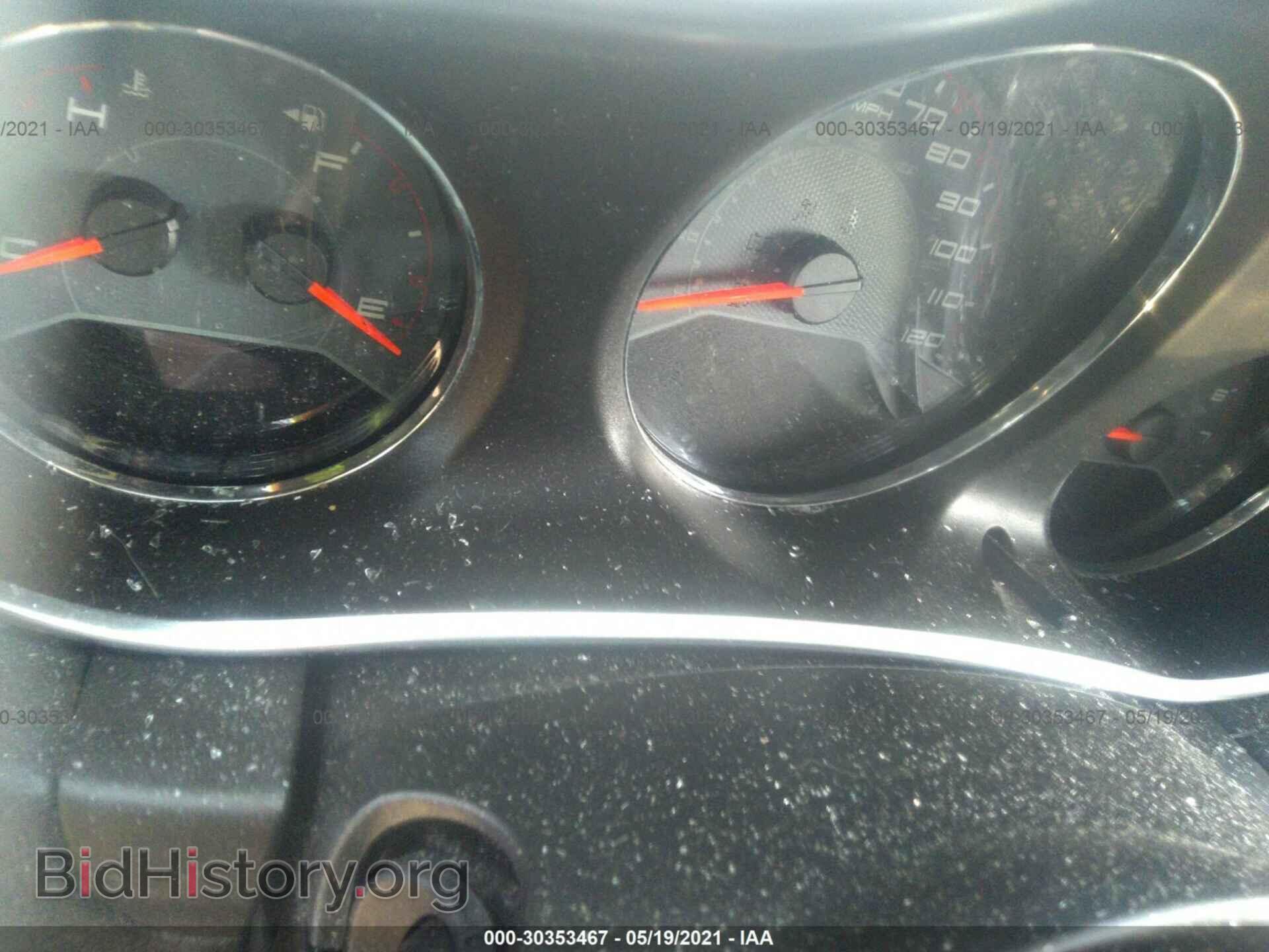 2013 DODGE AVENGER - VIN: 1C3CDZAB9DN596471 - Фото 7