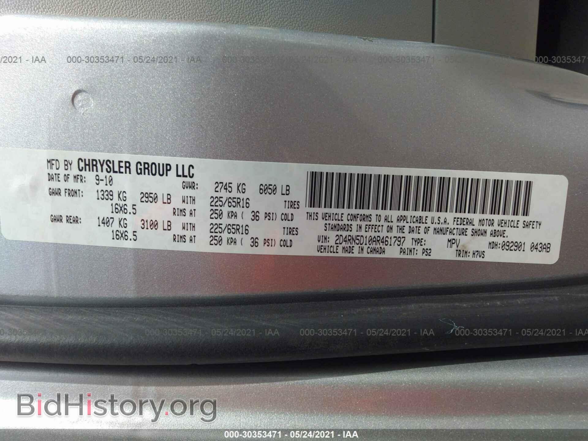 2010 DODGE GRAND CARAVAN - VIN: 2D4RN5D10AR461797 - Фото 9
