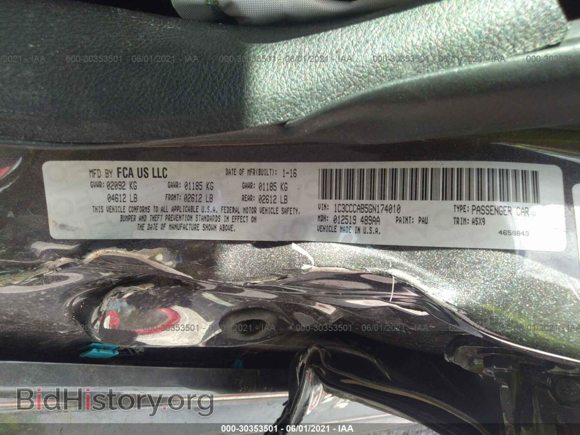 2016 CHRYSLER 200 - VIN: 1C3CCCAB5GN174010 - Фото 9