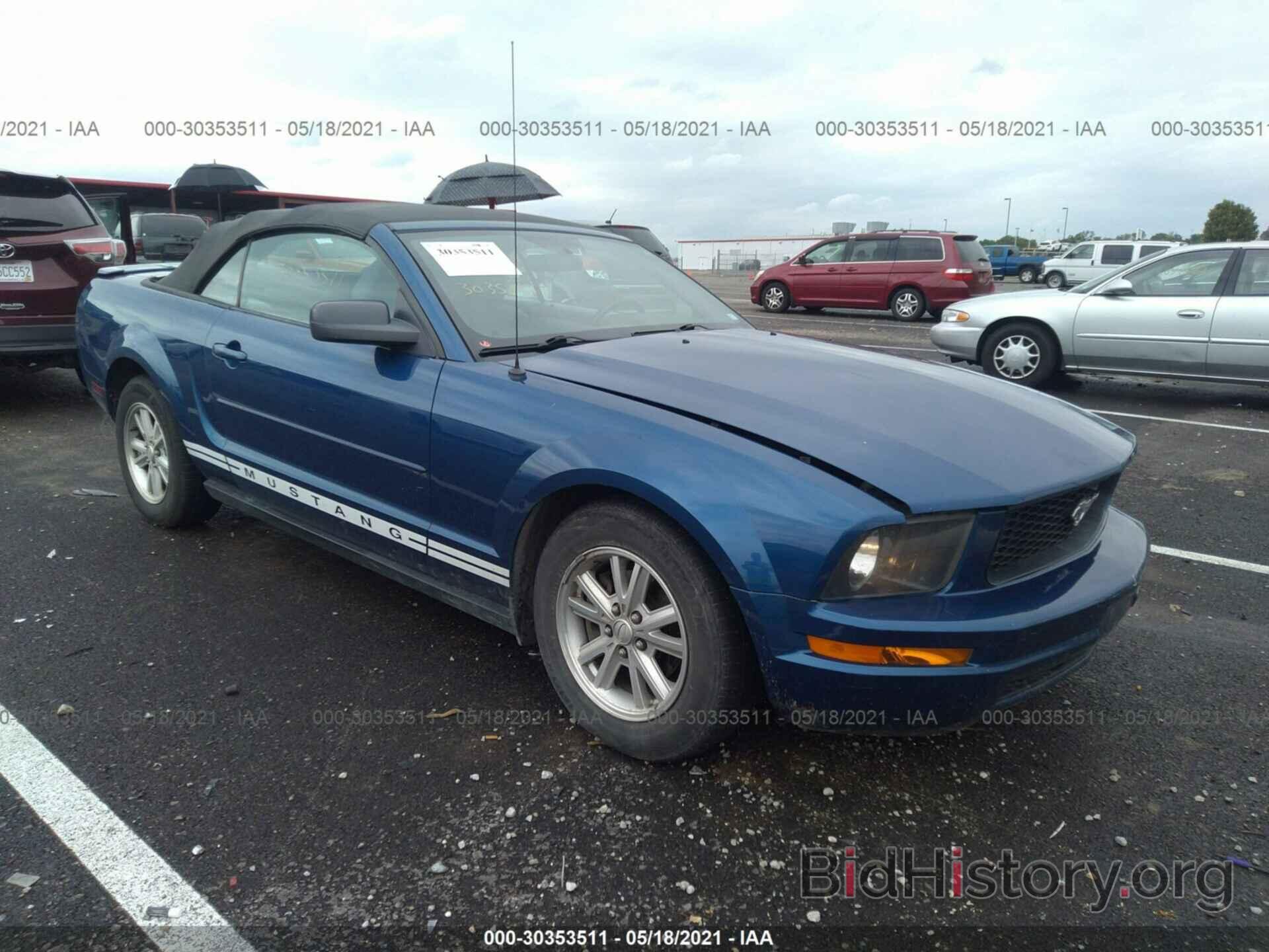 Photo 1ZVHT84N285188336 - FORD MUSTANG 2008