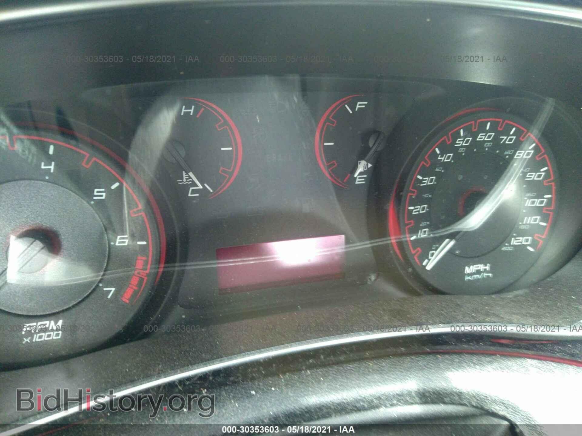 2015 DODGE DART - VIN: 1C3CDFBB5FD275260 - Фото 7