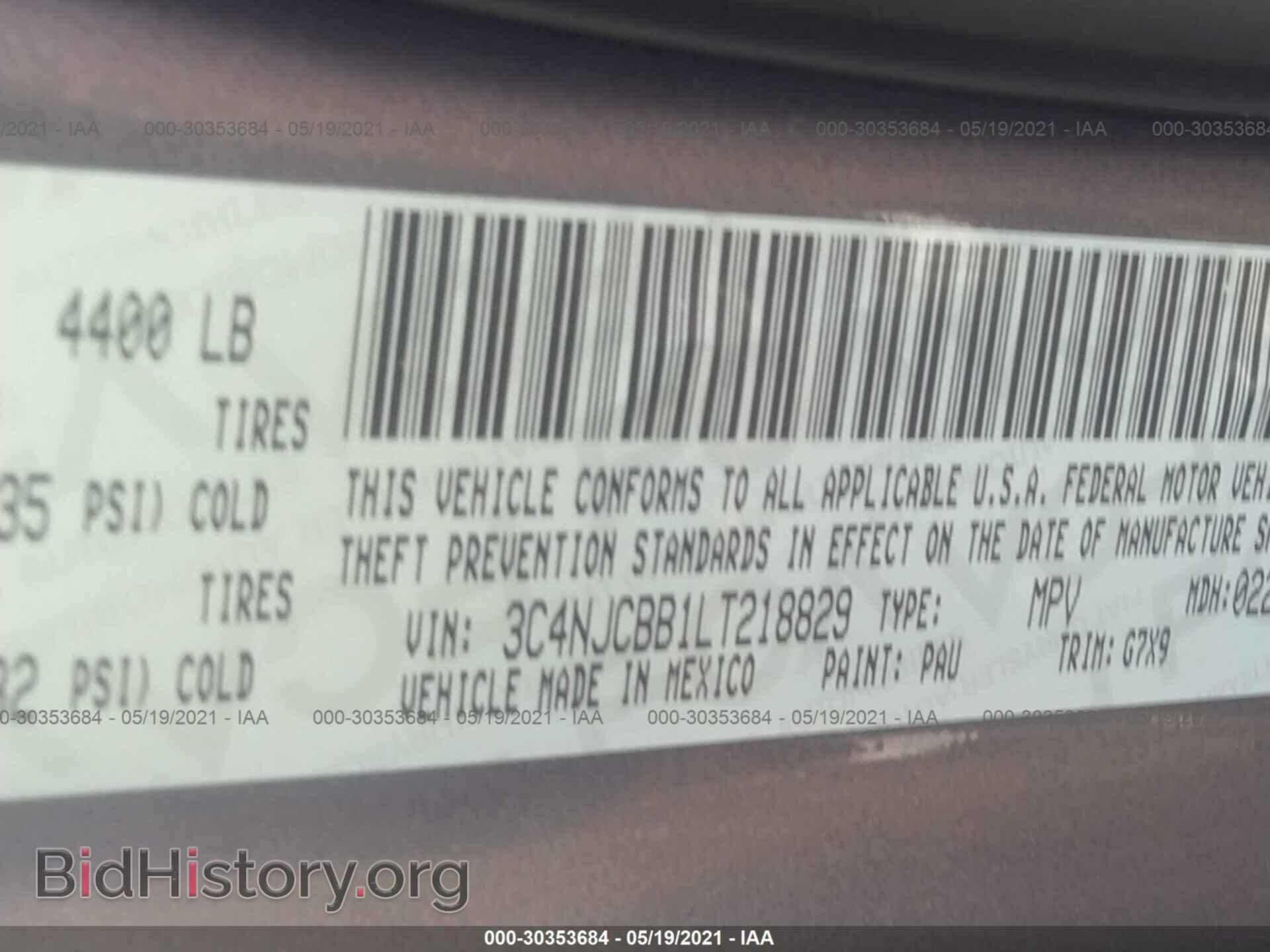 2020 JEEP COMPASS - VIN: 3C4NJCBB1LT218829 - Фото 9