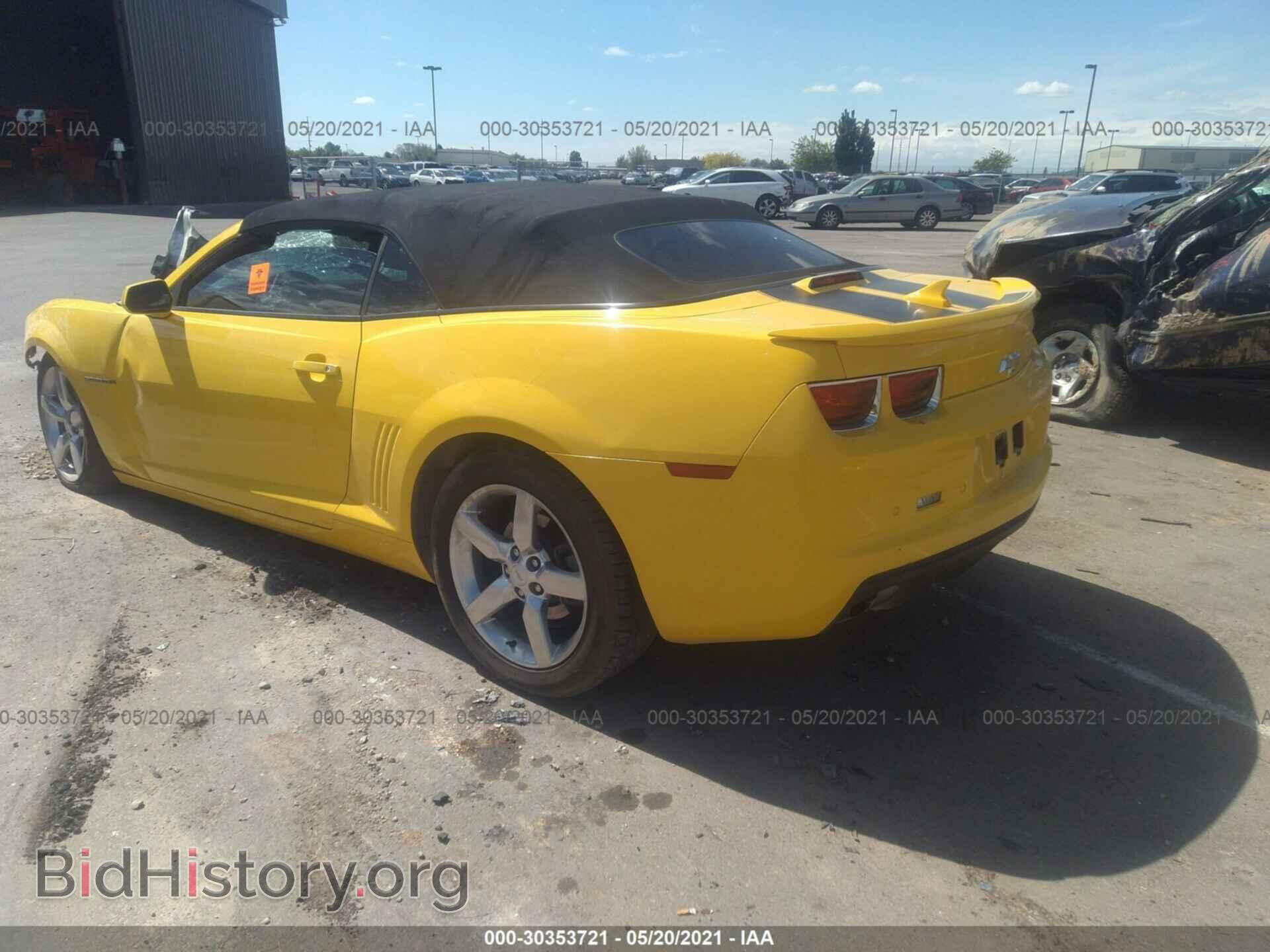 2013 CHEVROLET CAMARO - VIN: 2G1FB3D30D9232466 - Фото 3