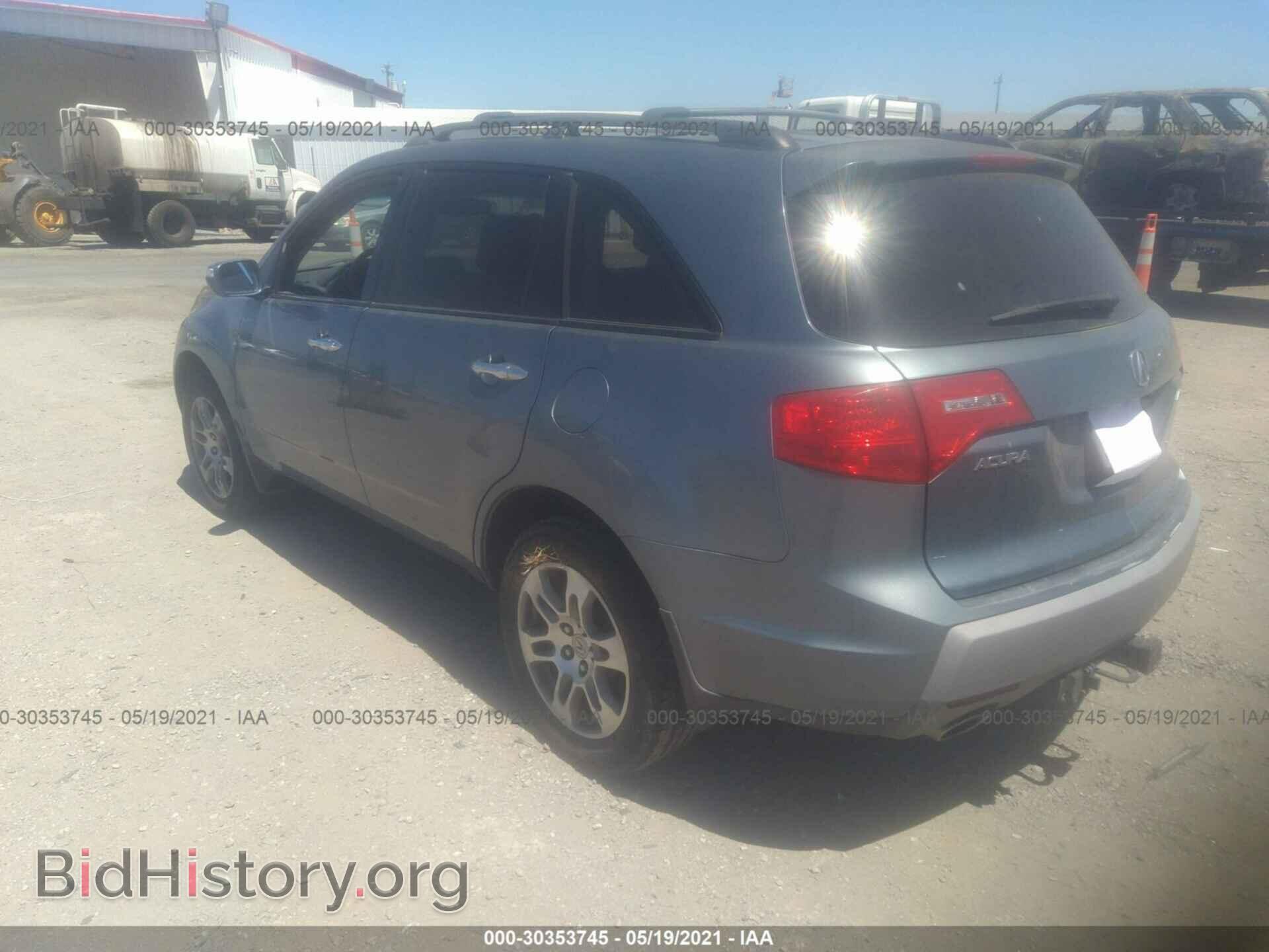 2008 ACURA MDX - VIN: 2HNYD28308H519925 - Фото 3