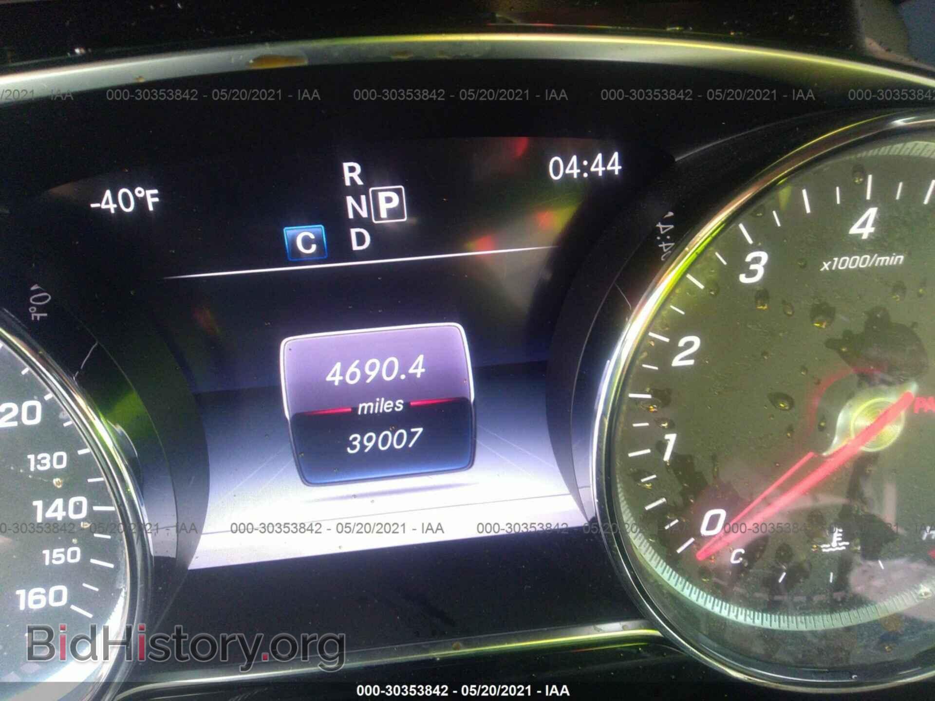 2017 MERCEDES-BENZ E-CLASS - VIN: WDDZF4JB0HA037994 - Фото 7