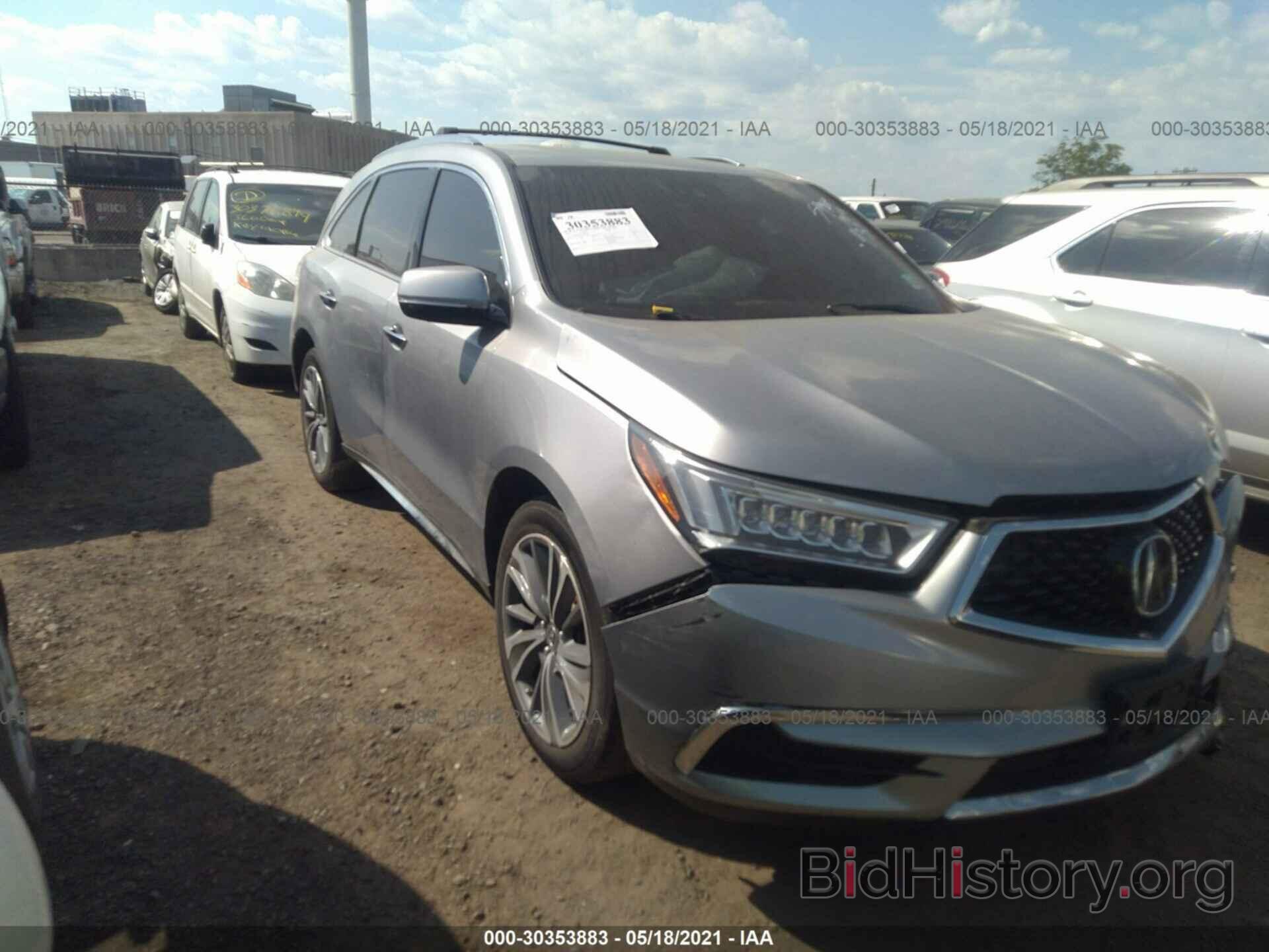 Photo 5FRYD4H52HB036931 - ACURA MDX 2017