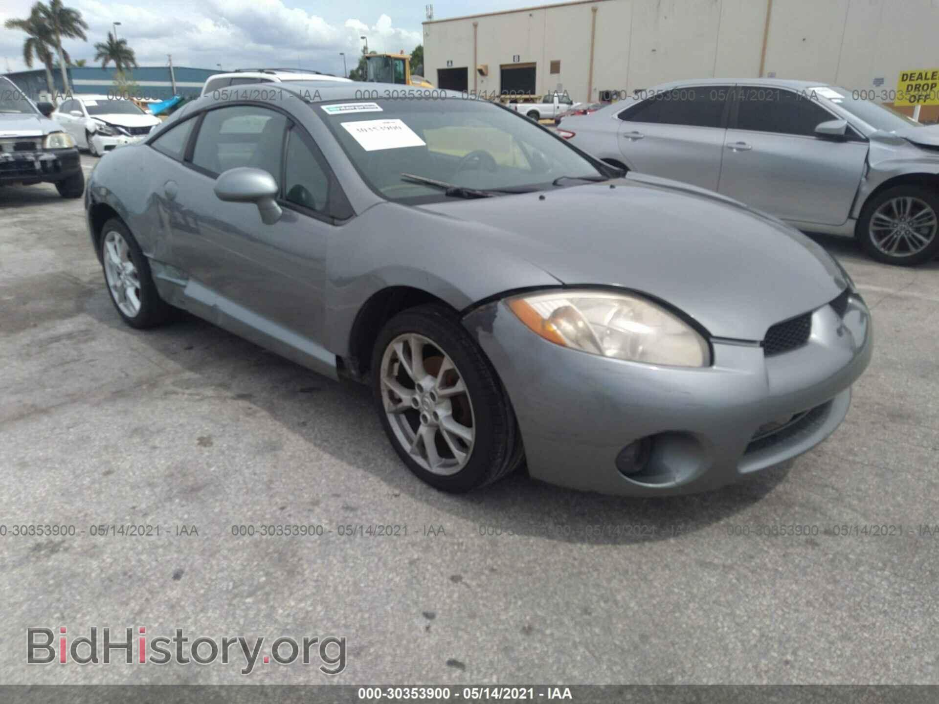 Photo 4A3AK64F17E062792 - MITSUBISHI ECLIPSE 2007
