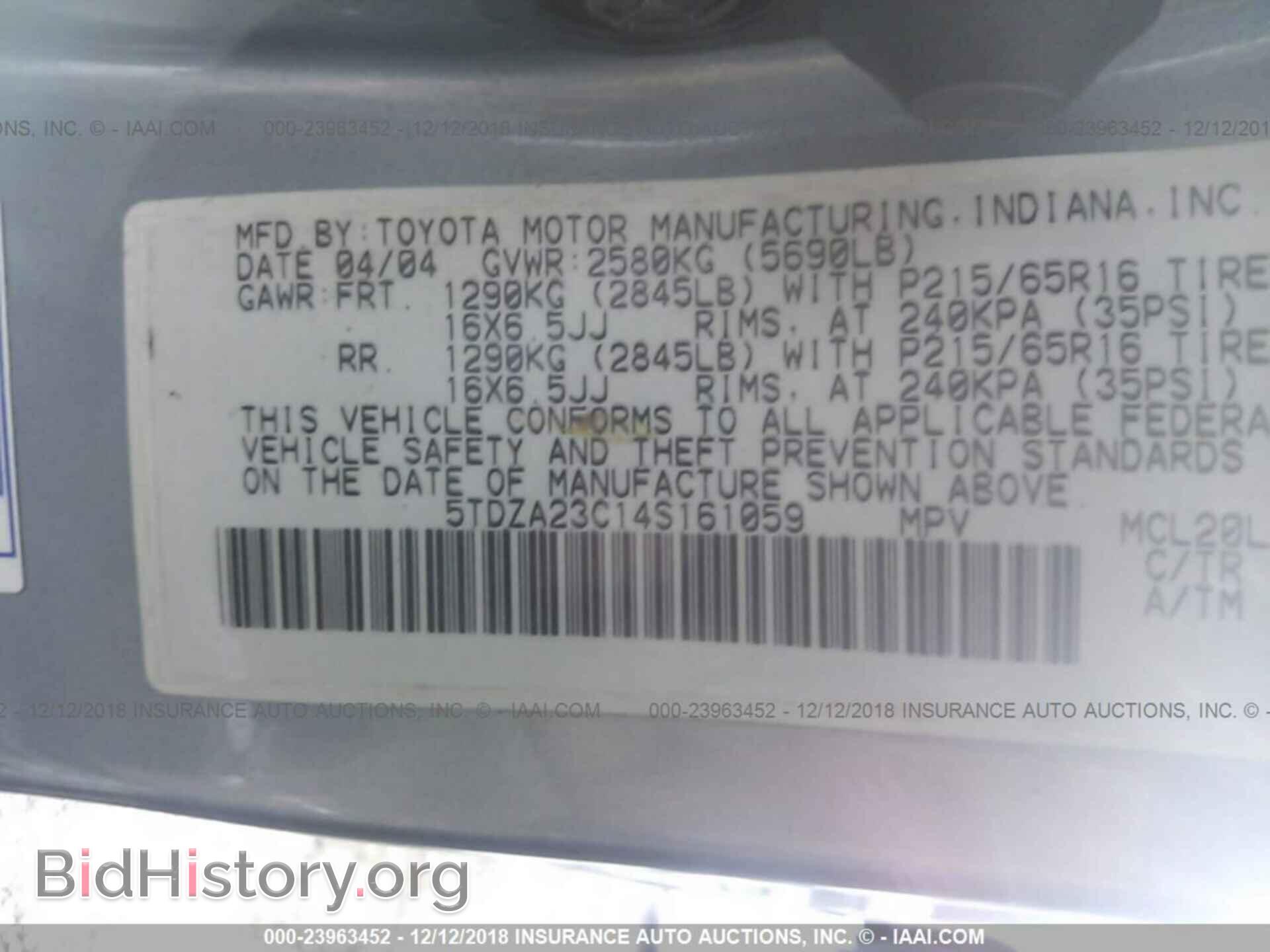 2013 FORD EDGE - VIN: 2FMDK3KC3DBA83069 - Фото 9