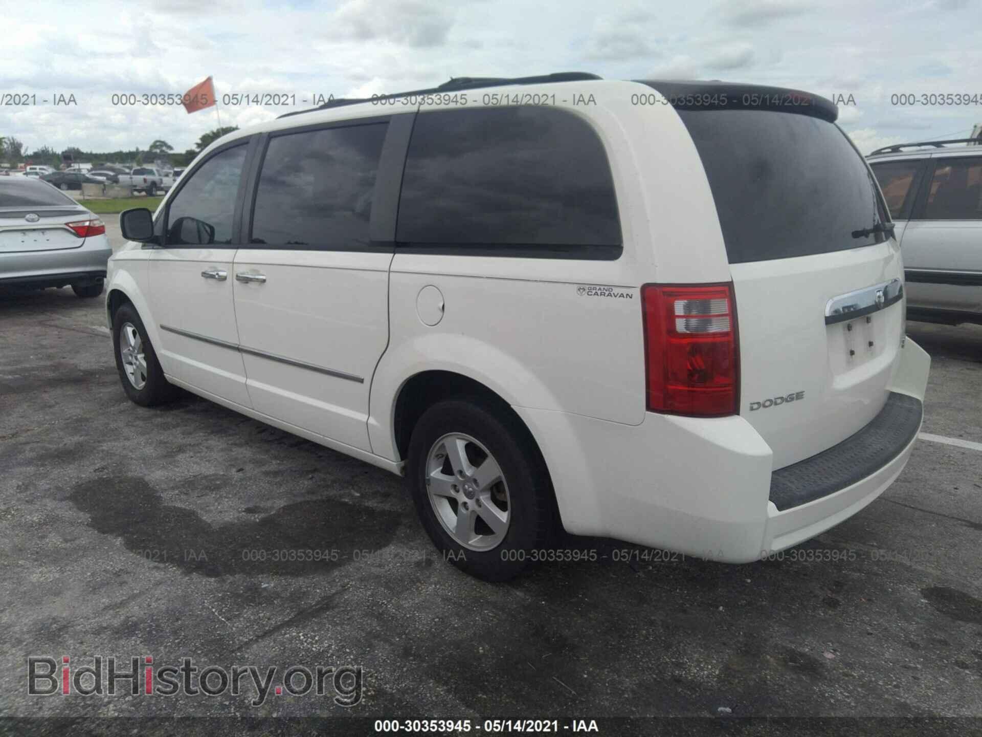 2010 DODGE GRAND CARAVAN - VIN: 2D4RN5D18AR459344 - Фото 3