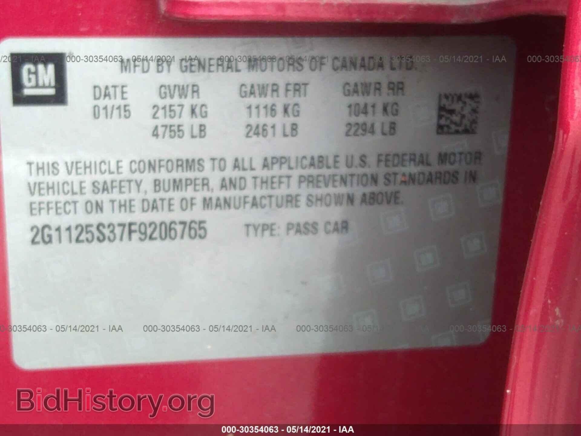 2015 CHEVROLET IMPALA - VIN: 2G1125S37F9206765 - Photo 9