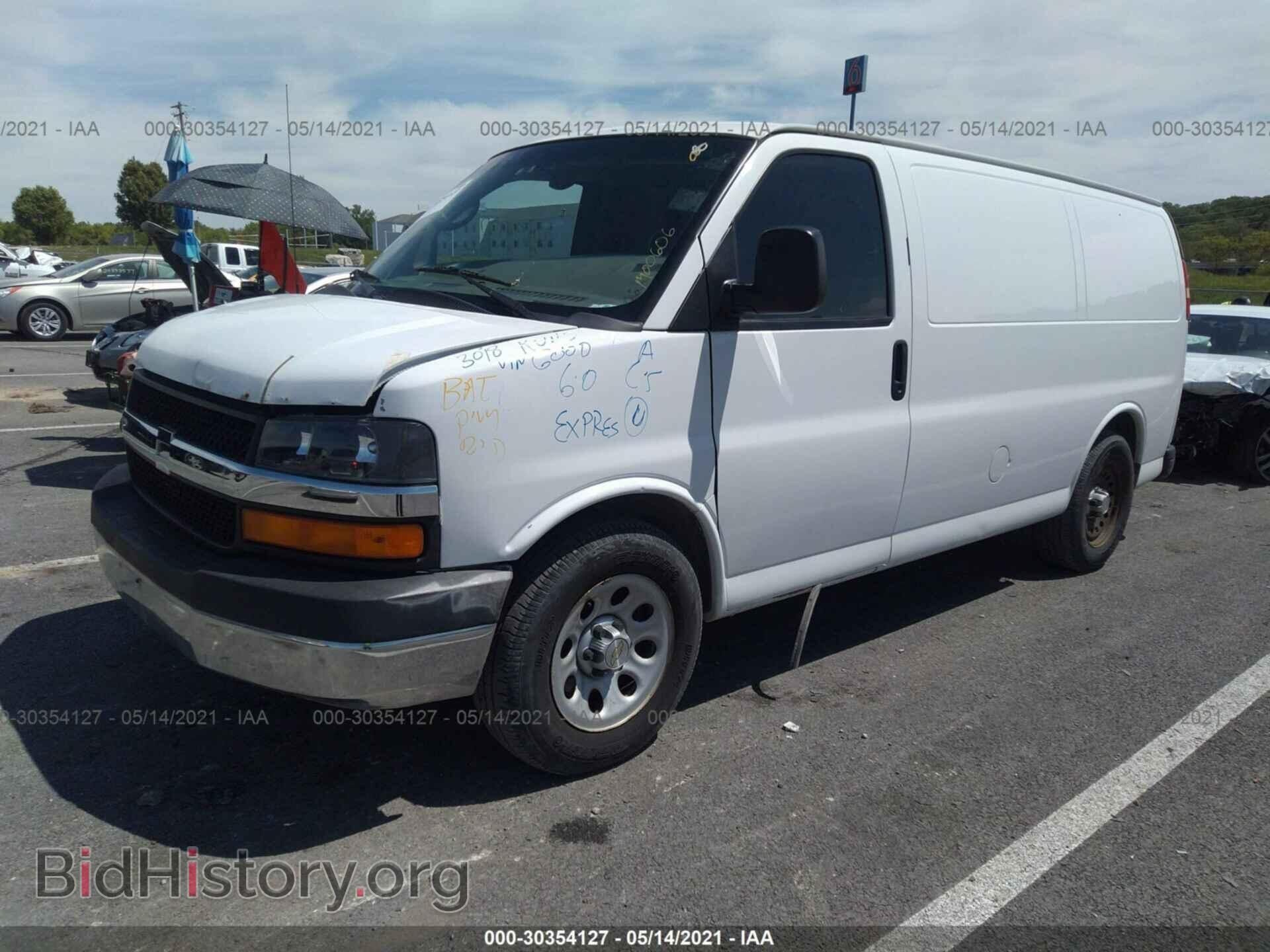 2013 CHEVROLET EXPRESS CARGO VAN - VIN: 1GCSGAFX3D1156323 - Фото 2