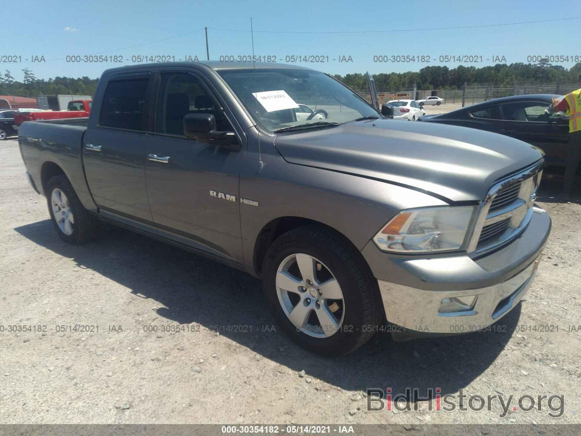 Photo 1D7RB1CT7AS138367 - DODGE RAM 1500 2010