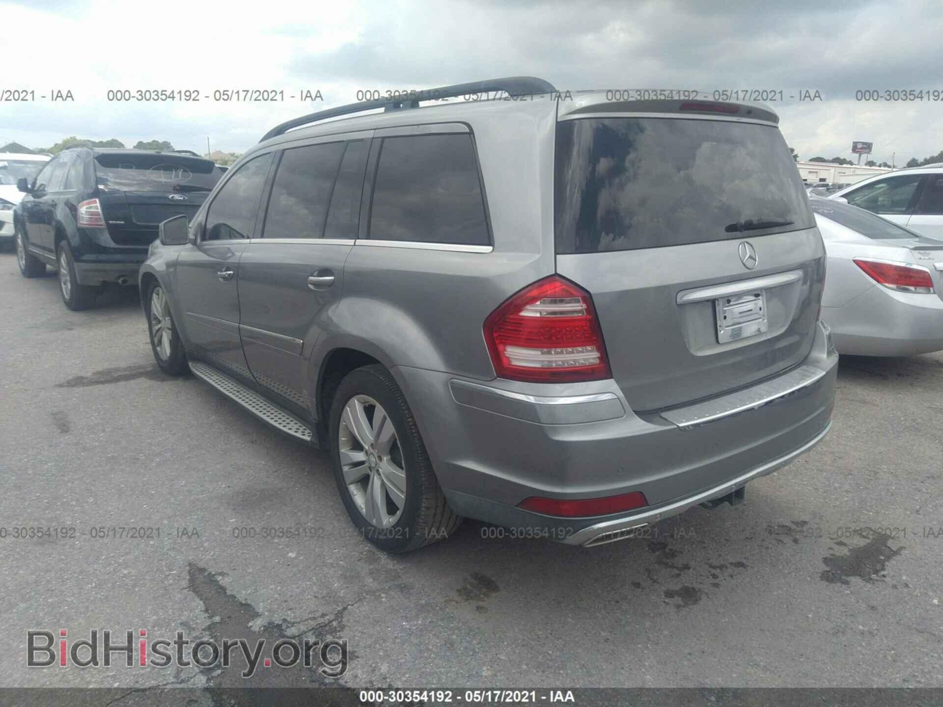 2012 MERCEDES-BENZ GL-CLASS - VIN: 4JGBF2FE5CA796258 - Фото 3