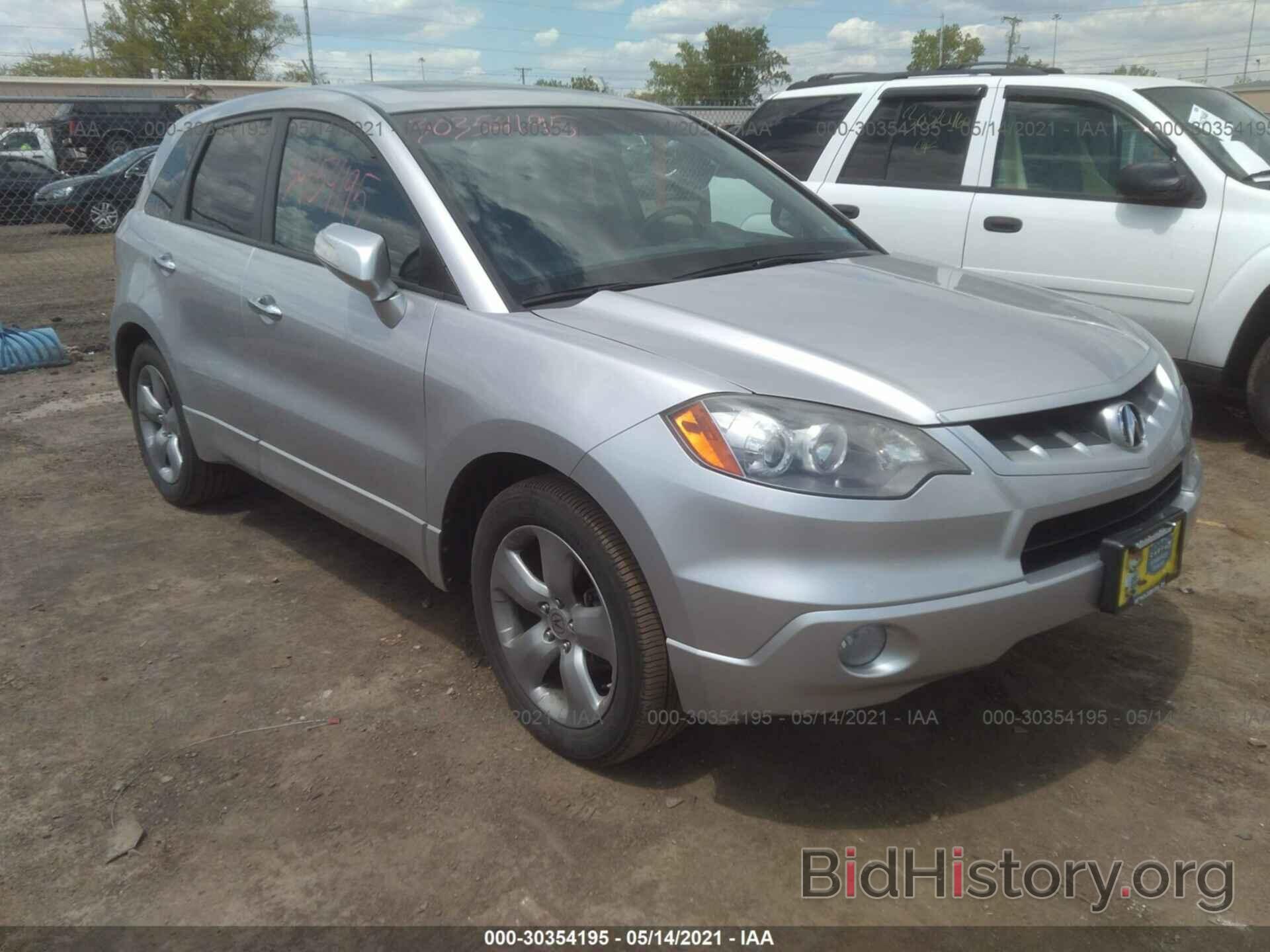 Фотография 5J8TB18507A003712 - ACURA RDX 2007