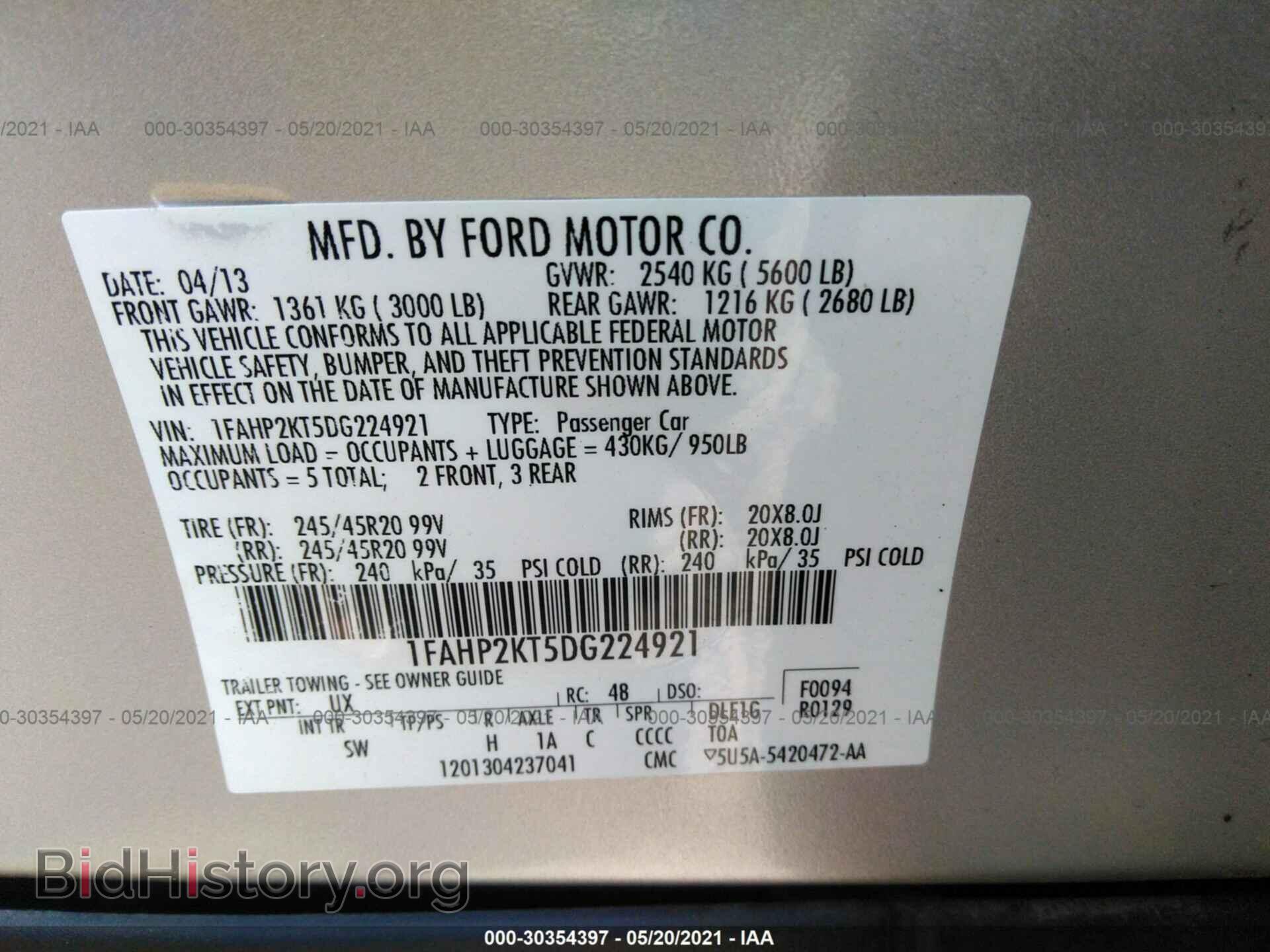 2013 FORD TAURUS - VIN: 1FAHP2KT5DG224921 - Фото 9