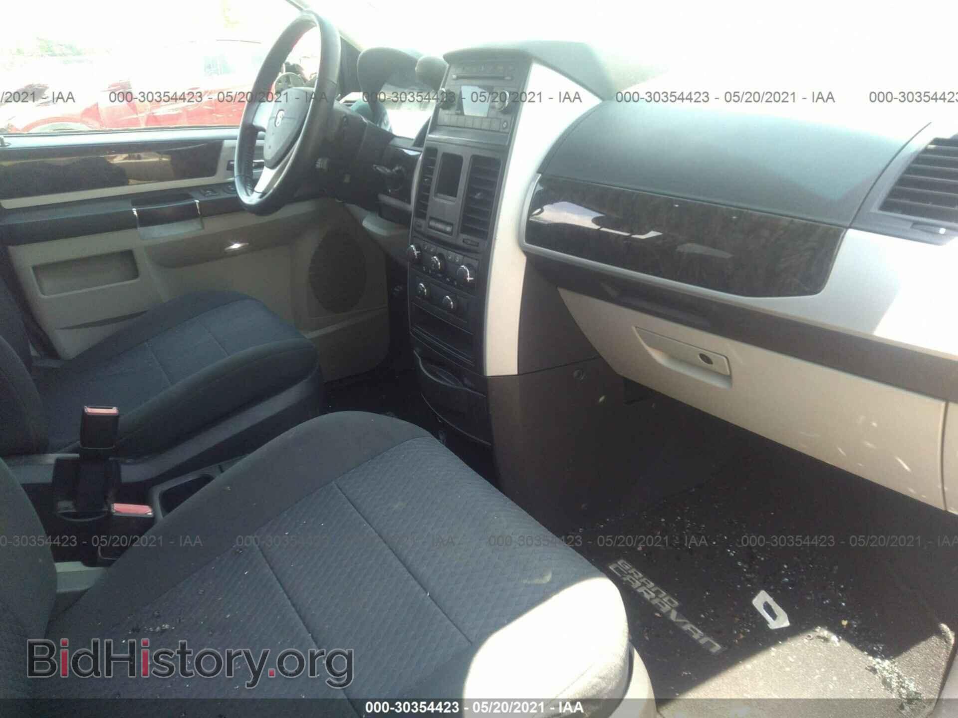 2010 DODGE GRAND CARAVAN - VIN: 2D4RN5D13AR196860 - Фото 5