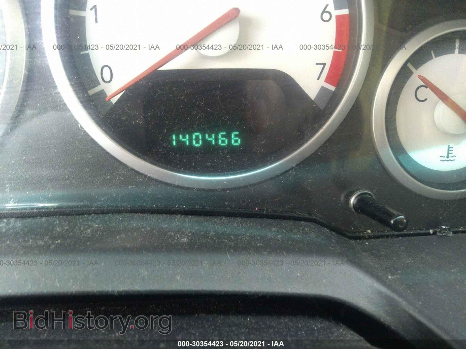2010 DODGE GRAND CARAVAN - VIN: 2D4RN5D13AR196860 - Фото 7