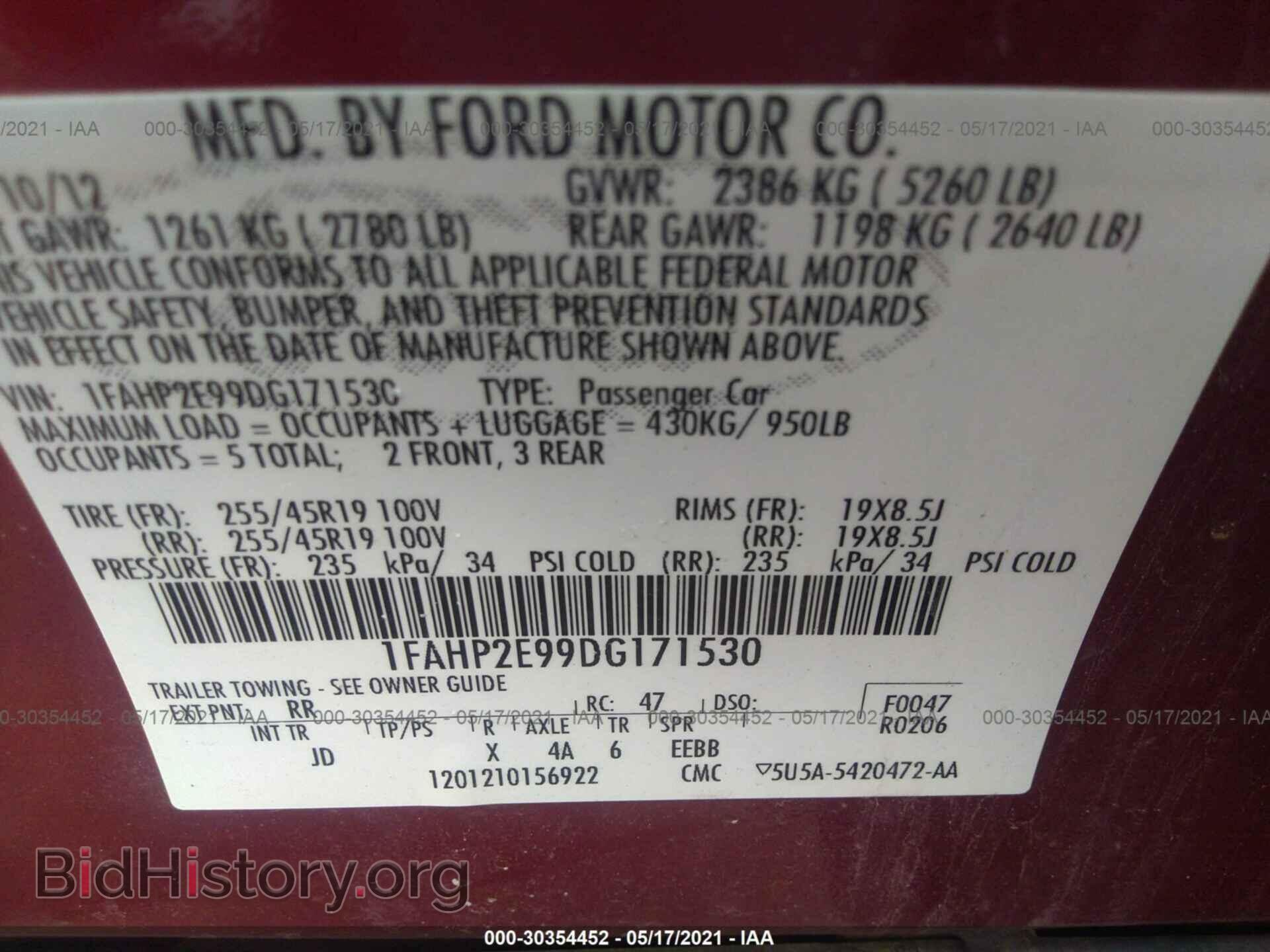 2013 FORD TAURUS - VIN: 1FAHP2E99DG171530 - Photo 9