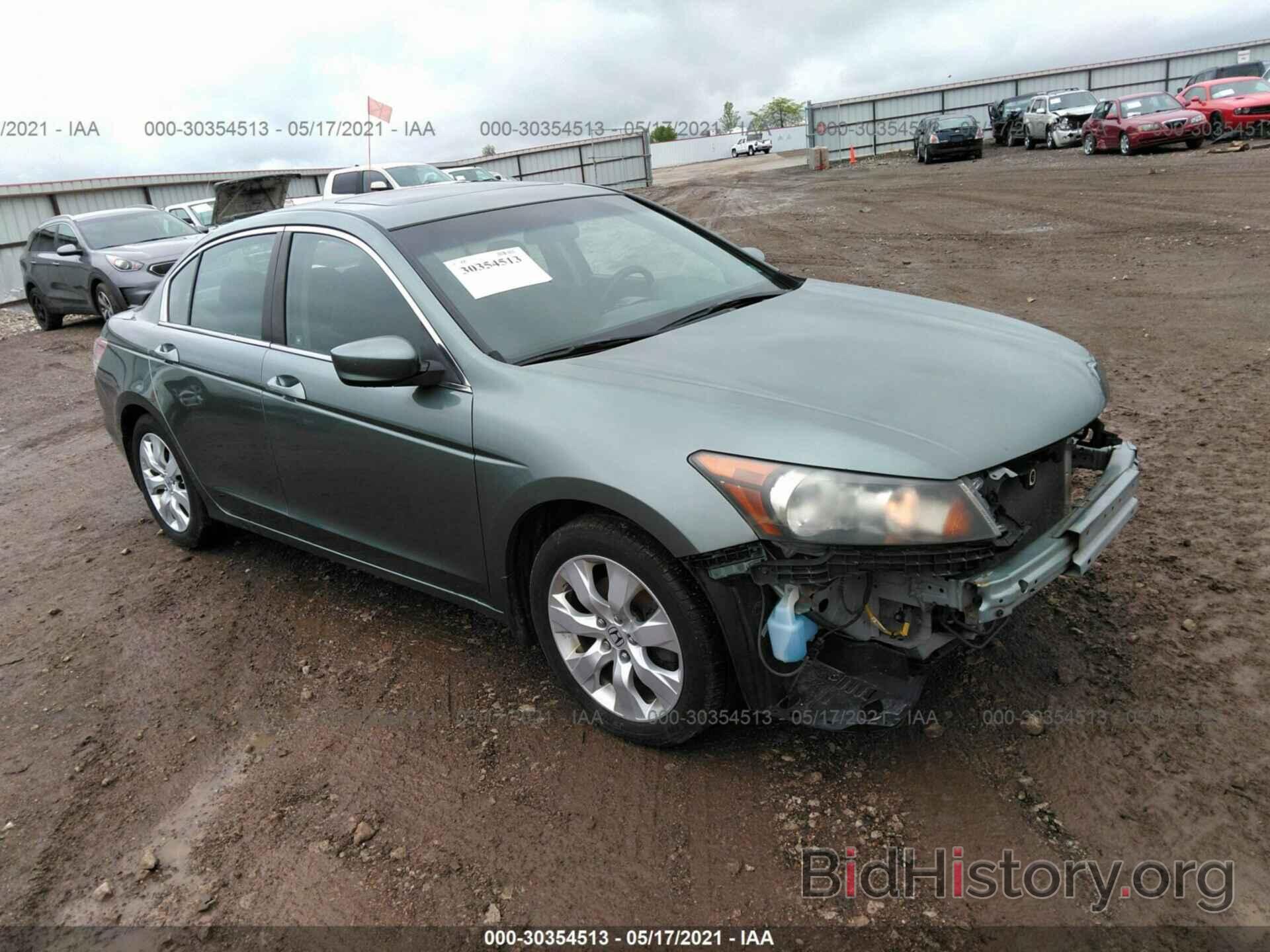 Фотография 1HGCP26798A157199 - HONDA ACCORD SDN 2008