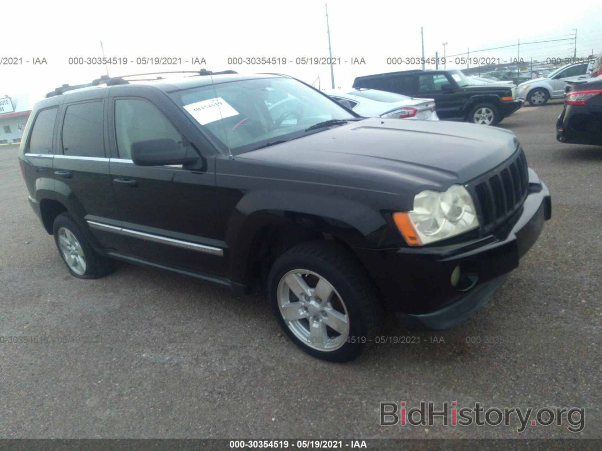 Photo 1J4HS58N36C160790 - JEEP GRAND CHEROKEE 2006