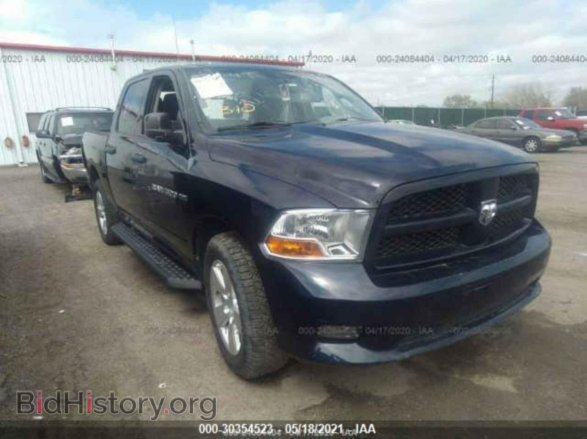 Photo 1C6RD7KT2CS197569 - RAM 1500 2012