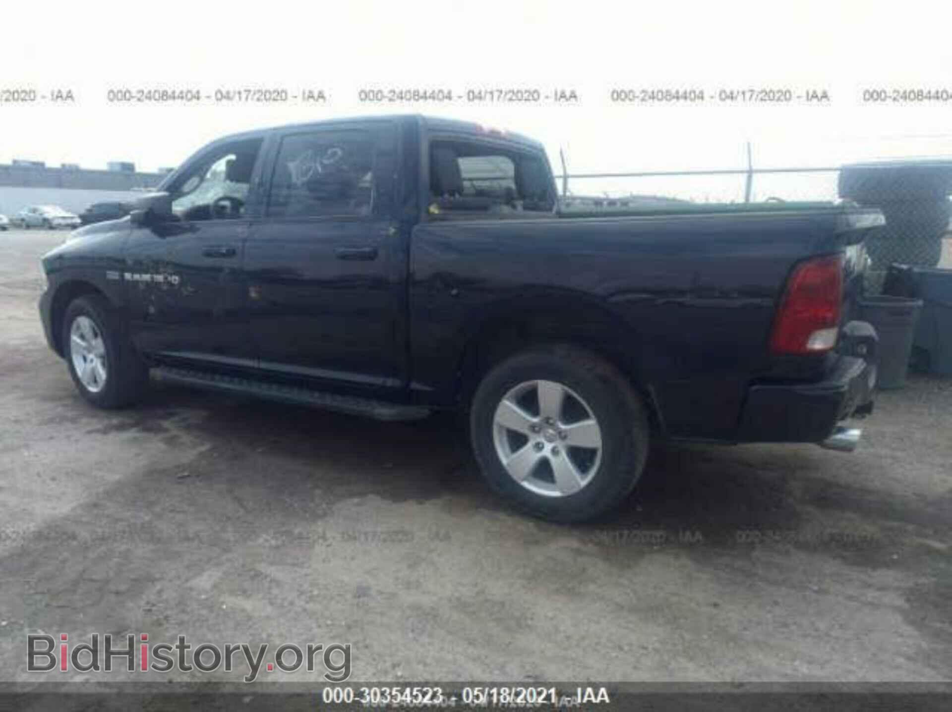 2012 RAM 1500 - VIN: 1C6RD7KT2CS197569 - Photo 3