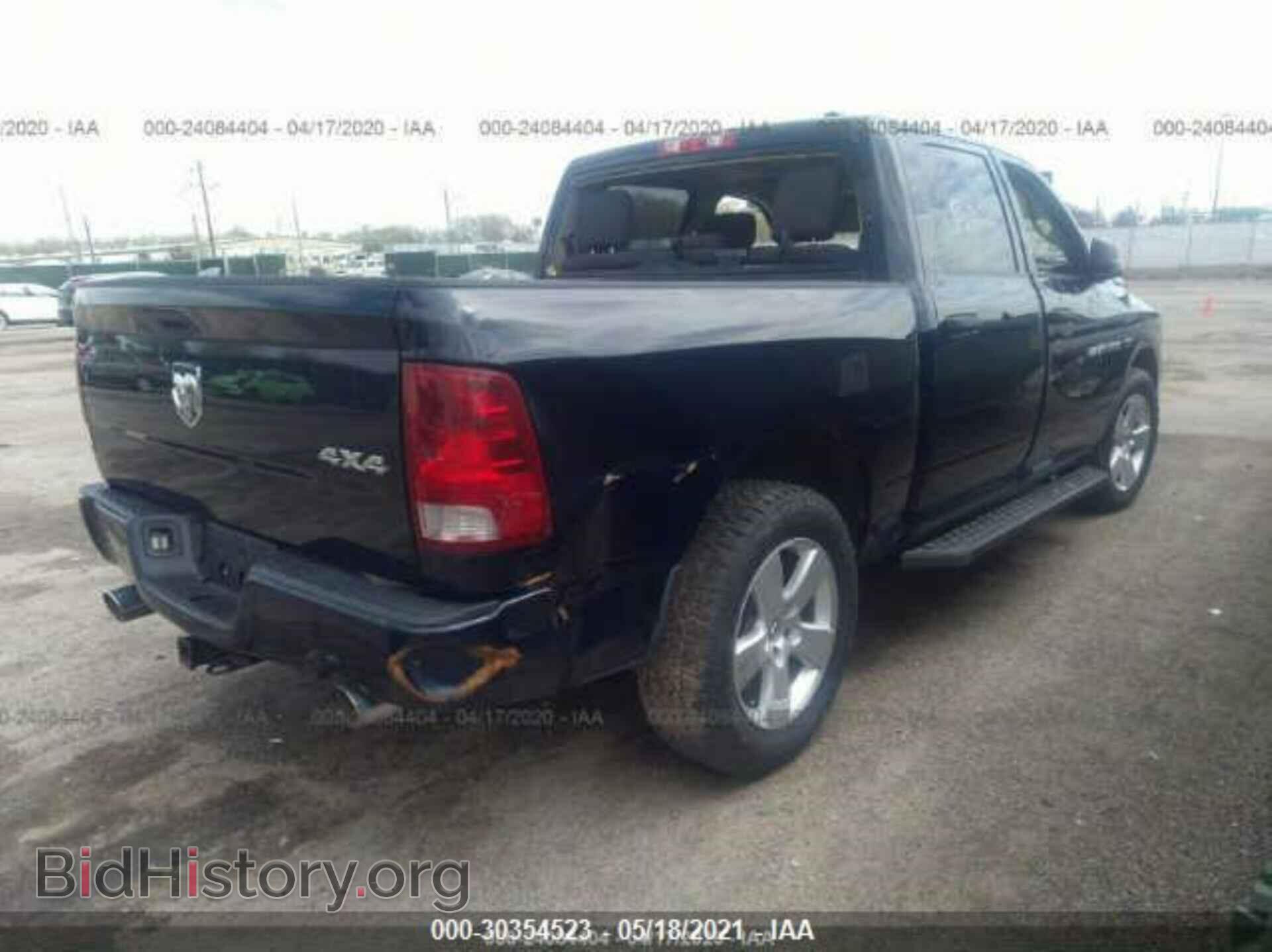 2012 RAM 1500 - VIN: 1C6RD7KT2CS197569 - Photo 4