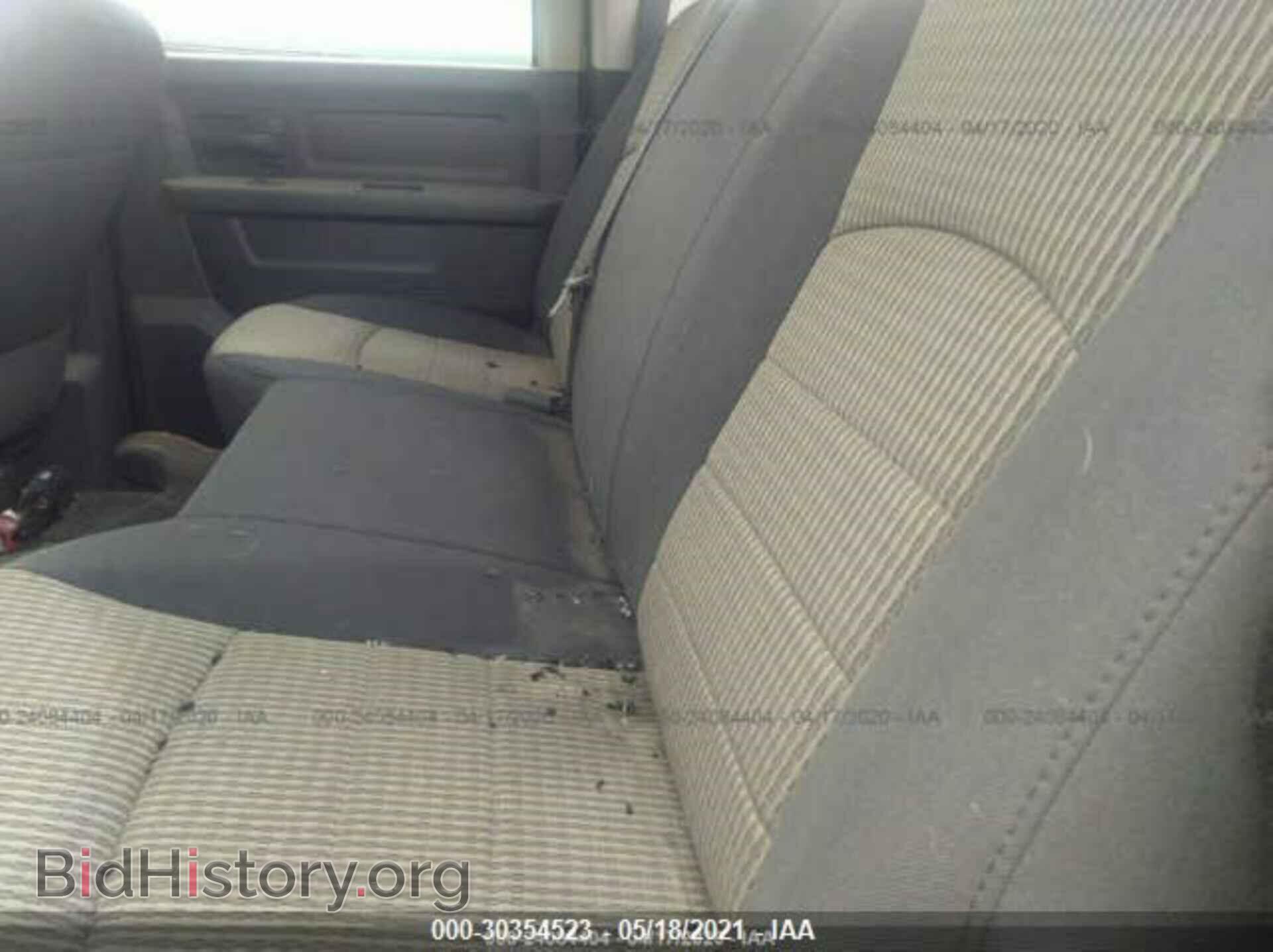 2012 RAM 1500 - VIN: 1C6RD7KT2CS197569 - Photo 8