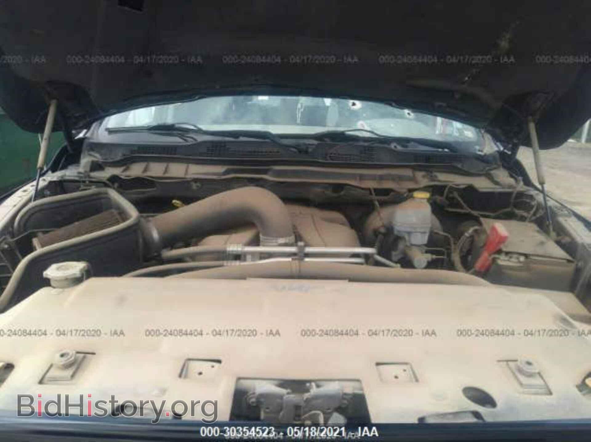 2012 RAM 1500 - VIN: 1C6RD7KT2CS197569 - Photo 10