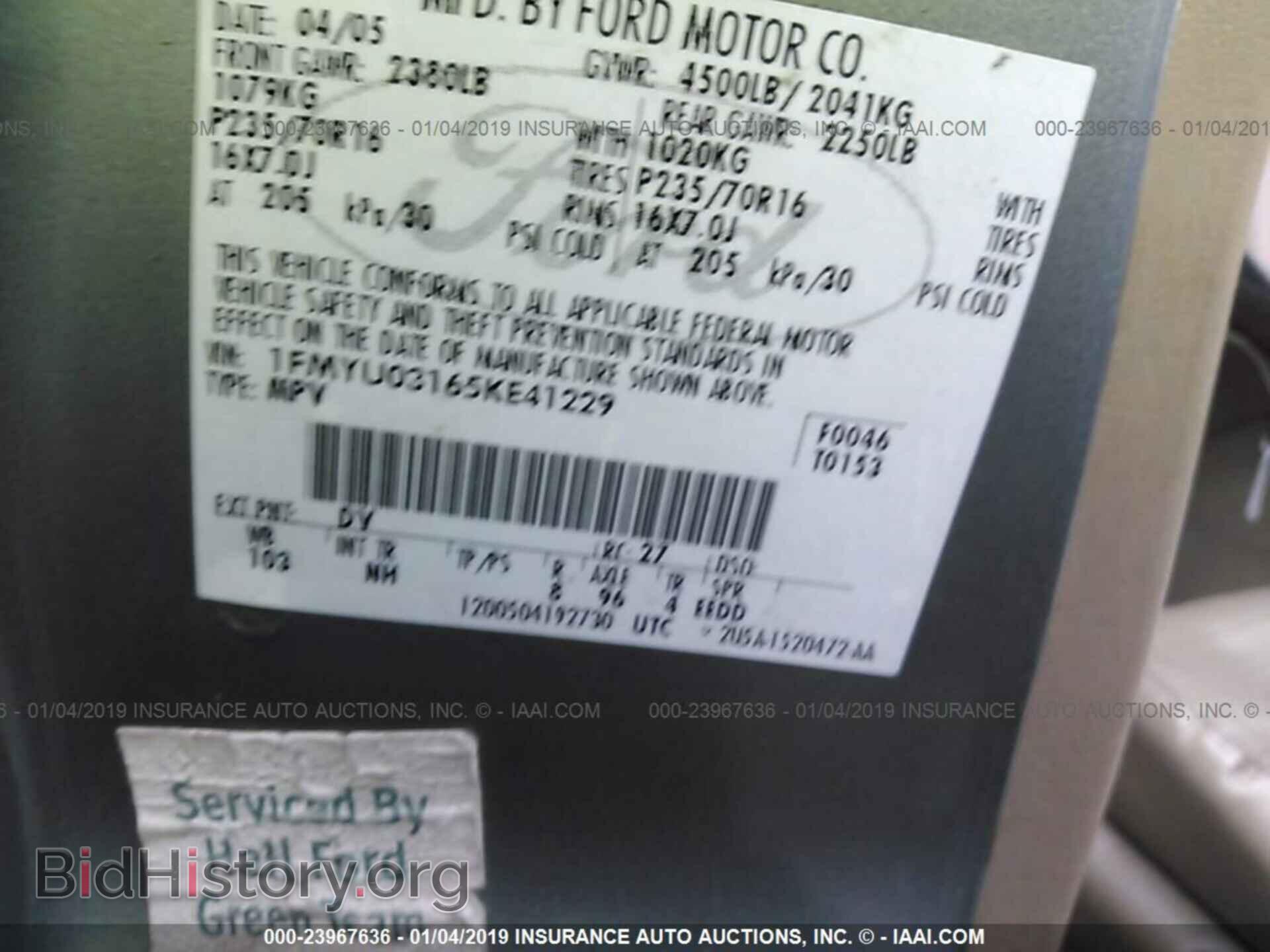 2005 FORD ESCAPE - VIN: 1FMYU03165KE41229 - Фото 9